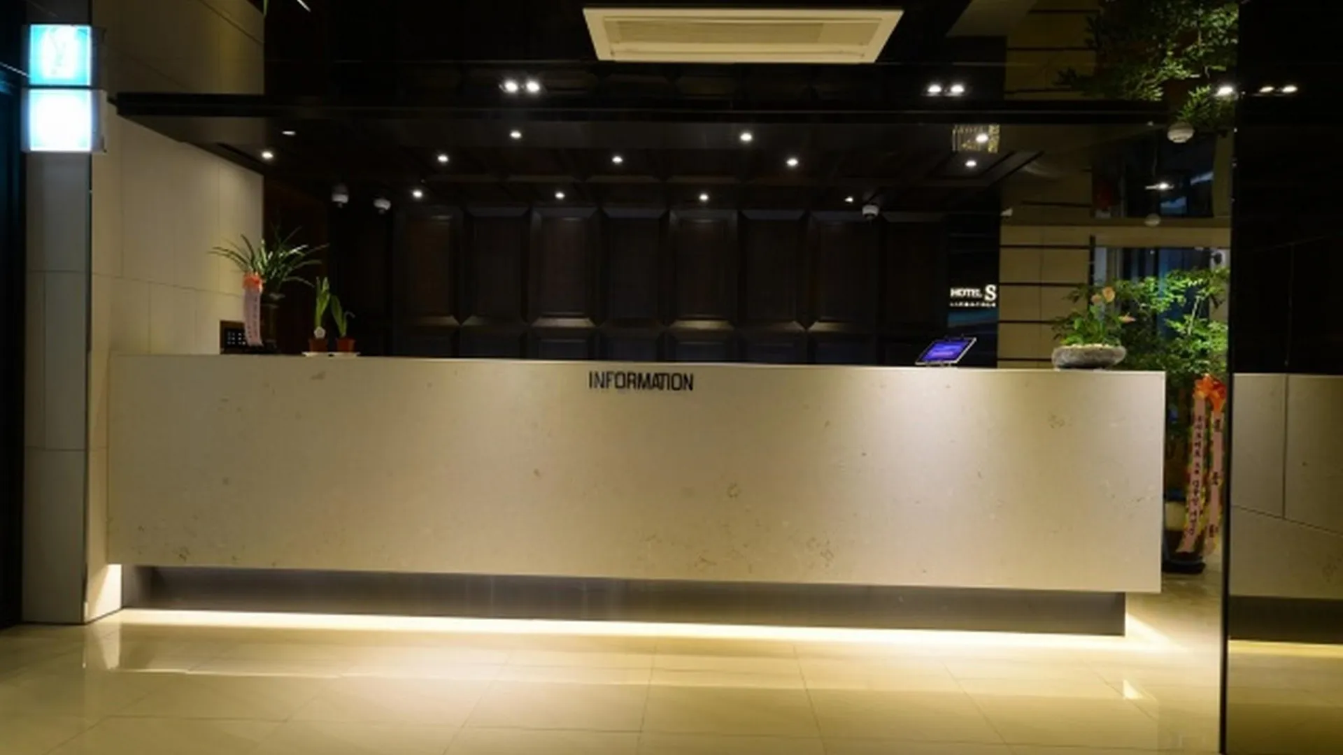 서울 화곡 에스 호텔 객실