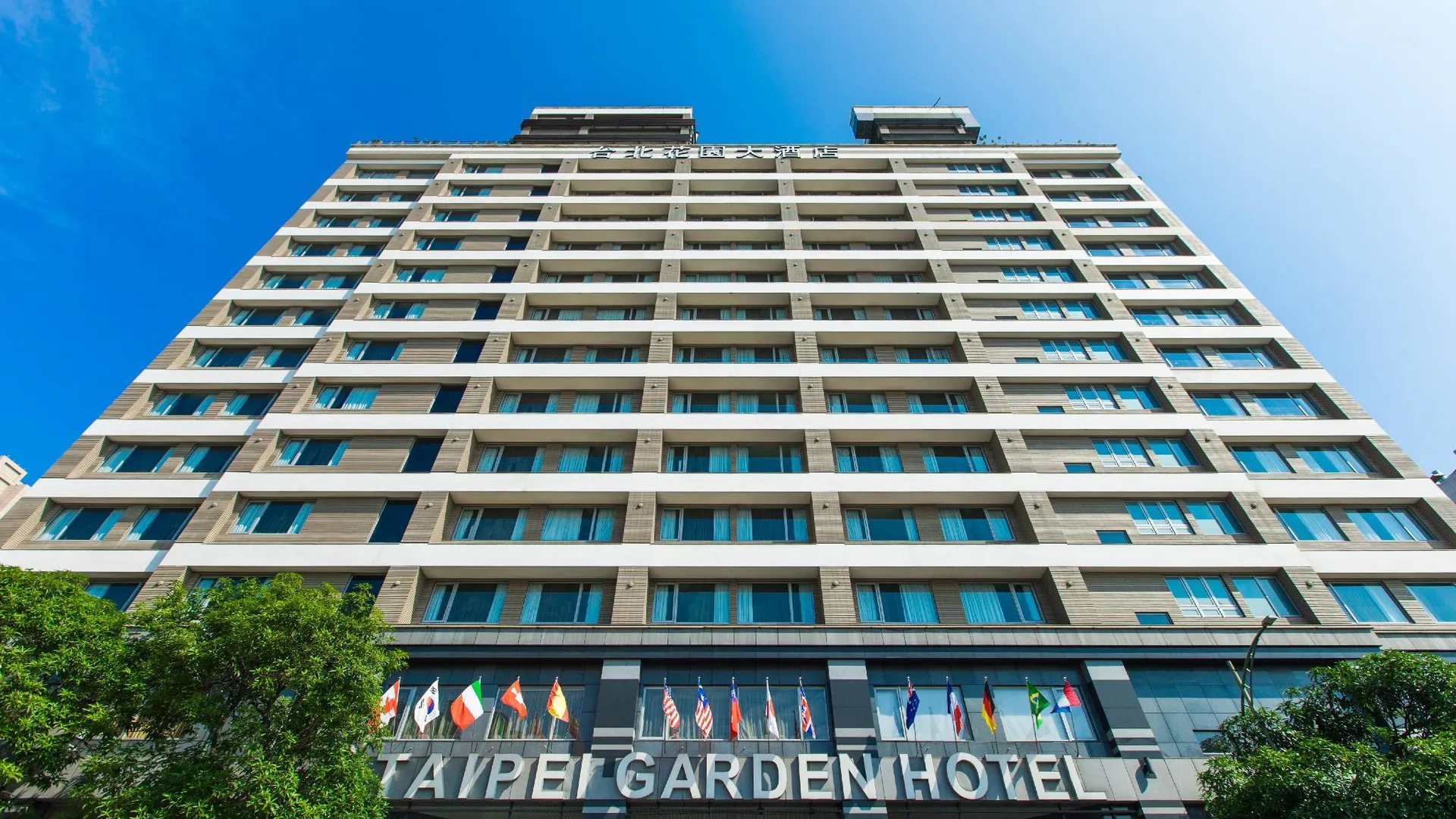 타이베이 타이페이 가든 호텔 5성급 호텔 객실