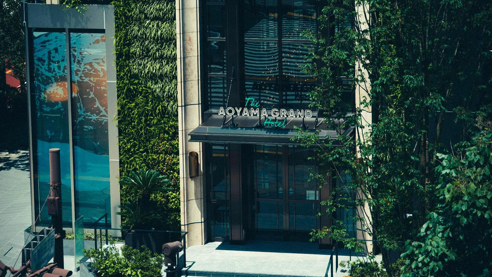 도쿄 / 동경 더 아오야마 그랜드 호텔 4성급 호텔 객실