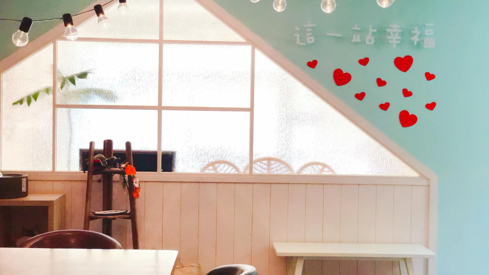 타이베이 해피니스.단수이 뉴 타이베이 시티 홈스테이  4성급 게스트하우스 레스토랑