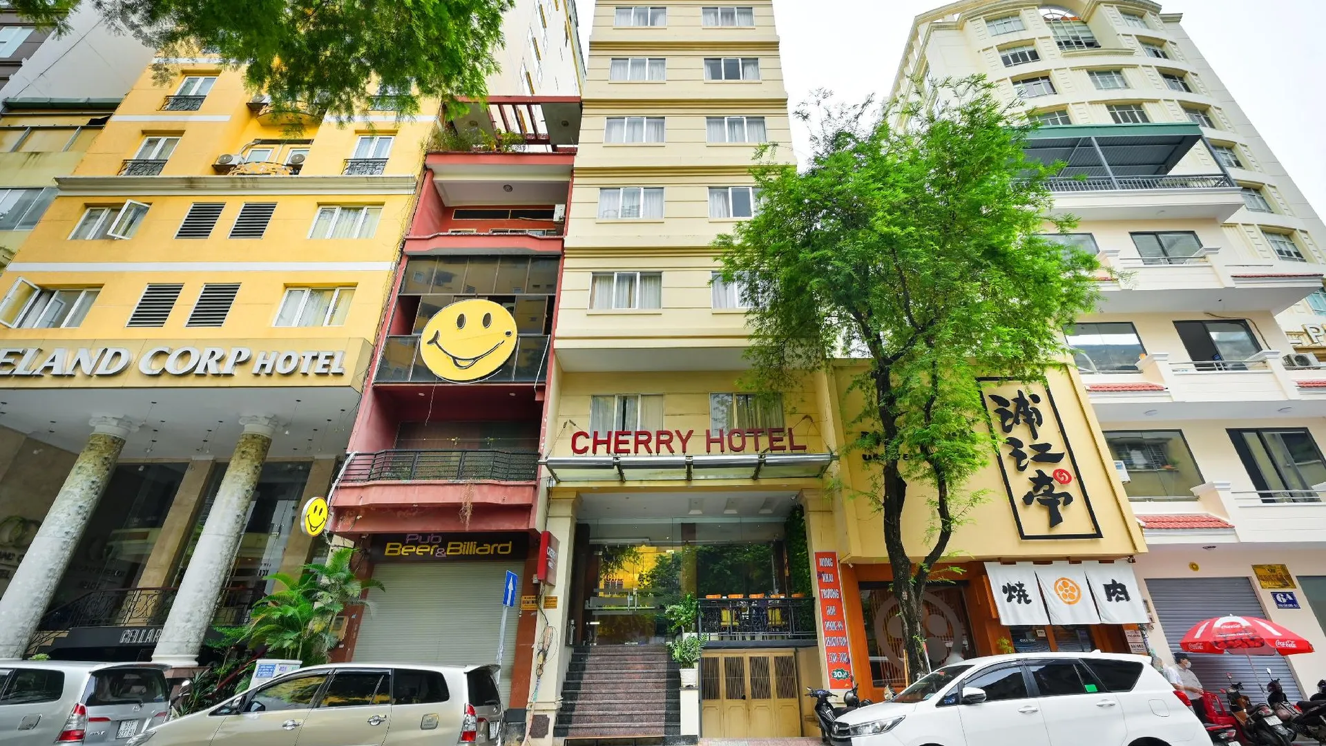 호치민 체리 호텔 3성급 호텔 부대시설