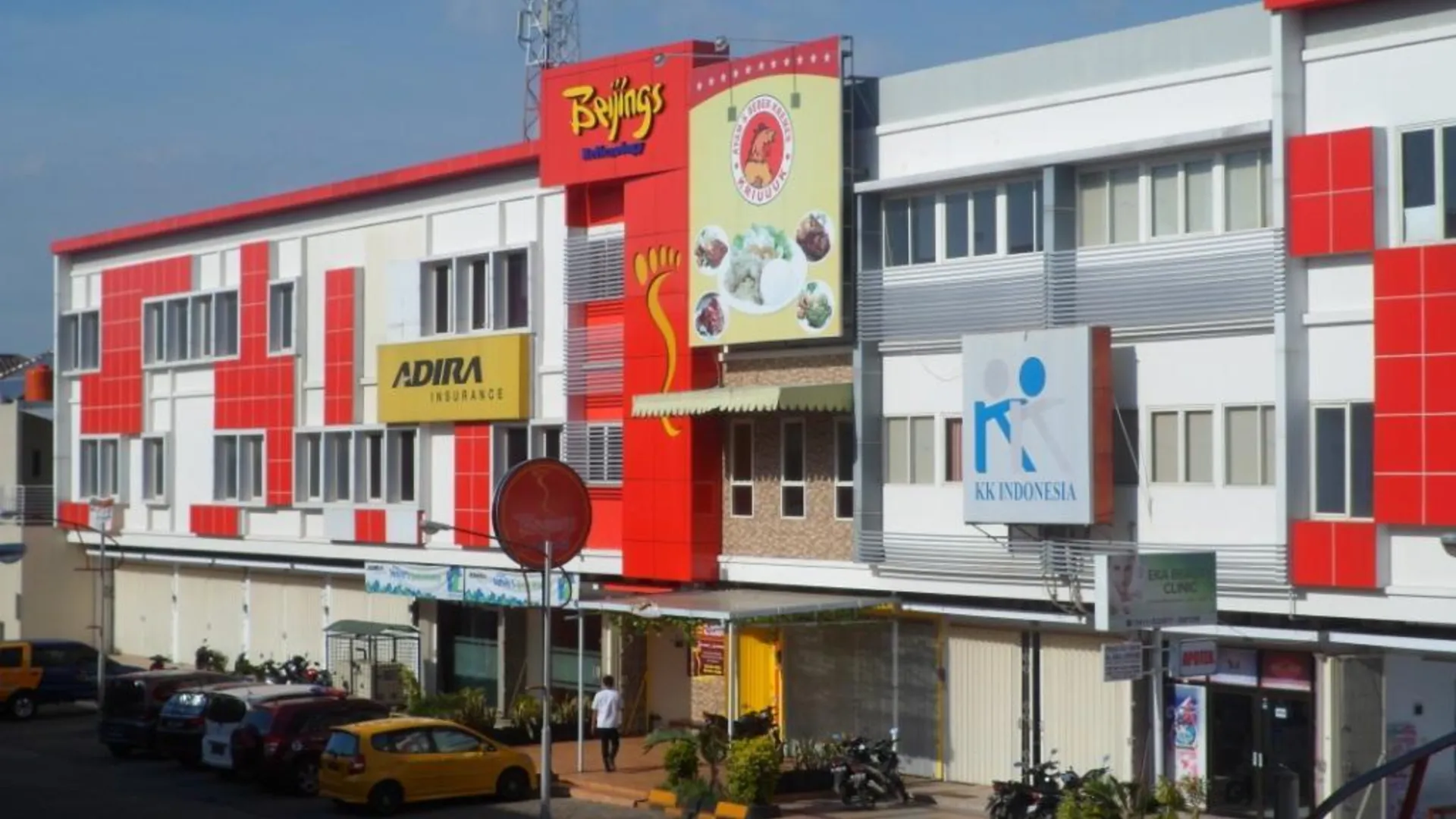 마카사르 Dnk 홈 알라우딘 플라자 1성급 호텔 수영장