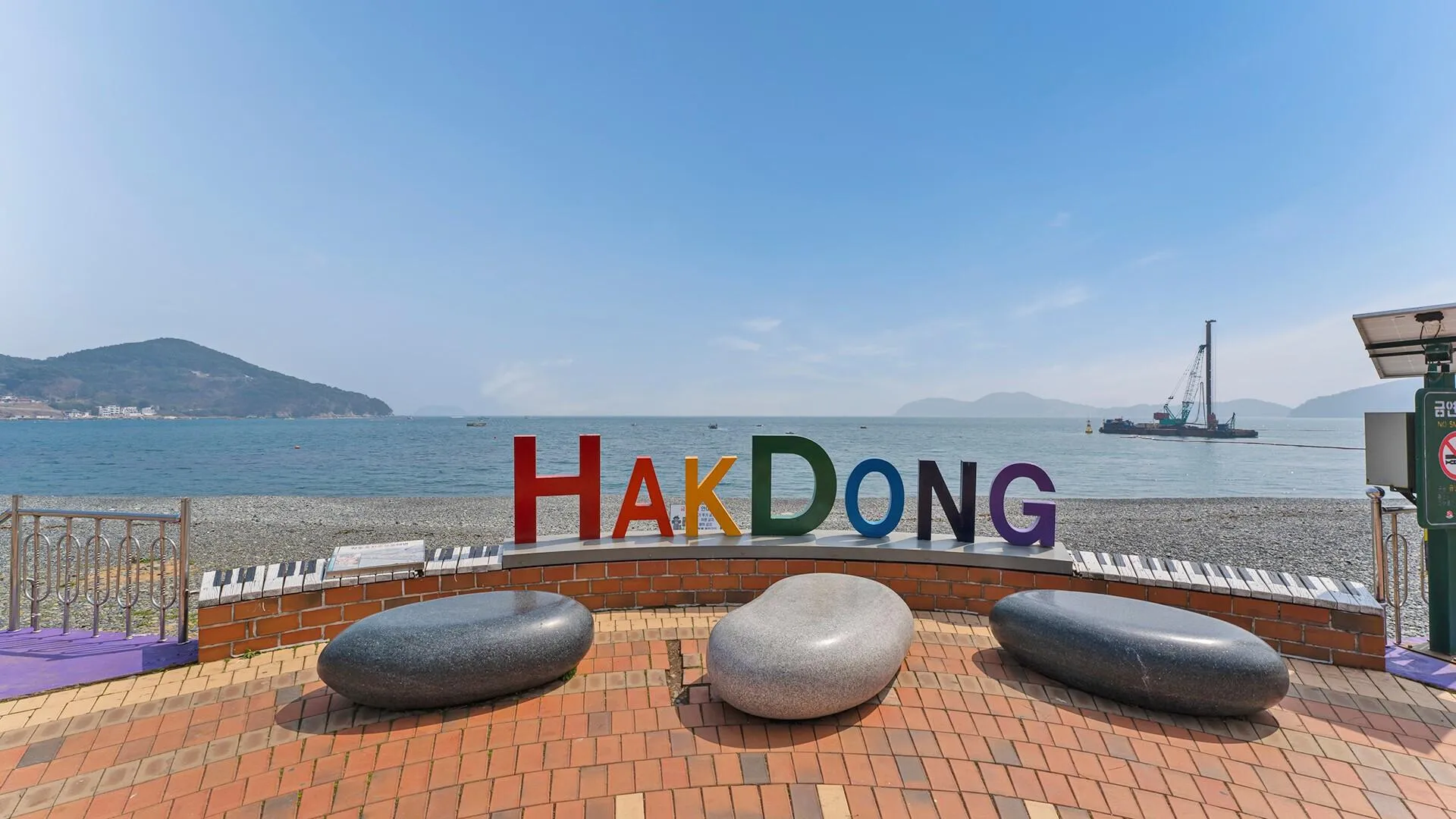 거제 거제 라메르 펜션 2성급 게스트하우스 수영장