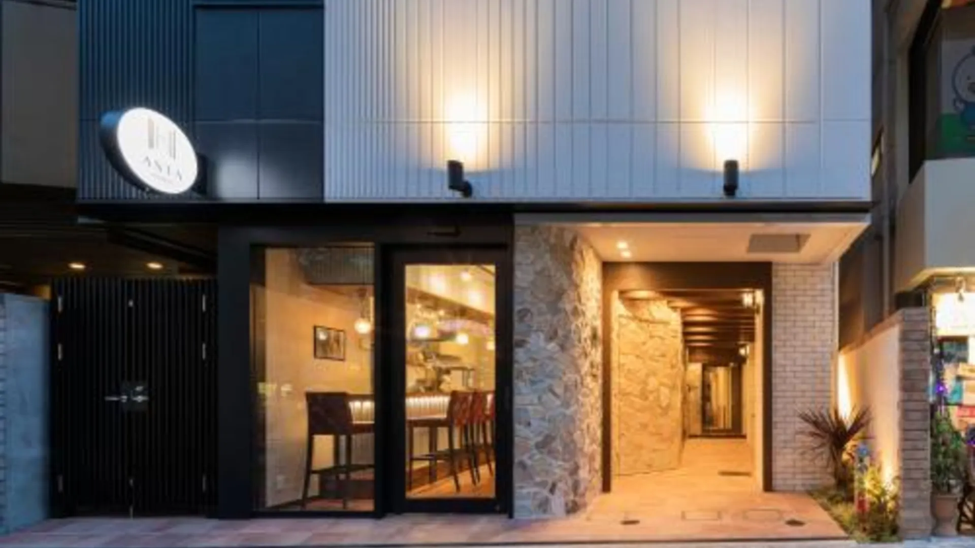 도쿄 / 동경 아스타 호텔 3성급 호텔 레스토랑