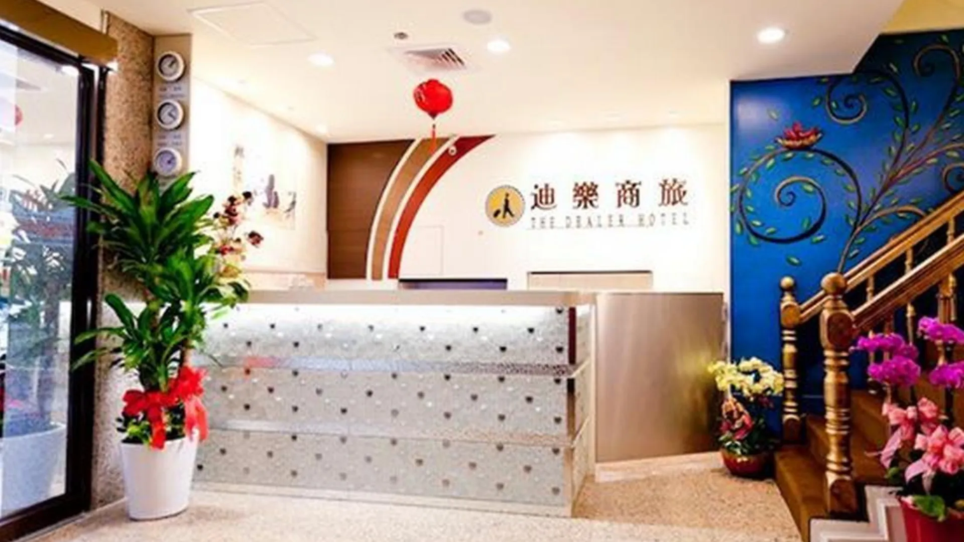 타이베이 더 디얼러 호텔 2성급 호텔 객실