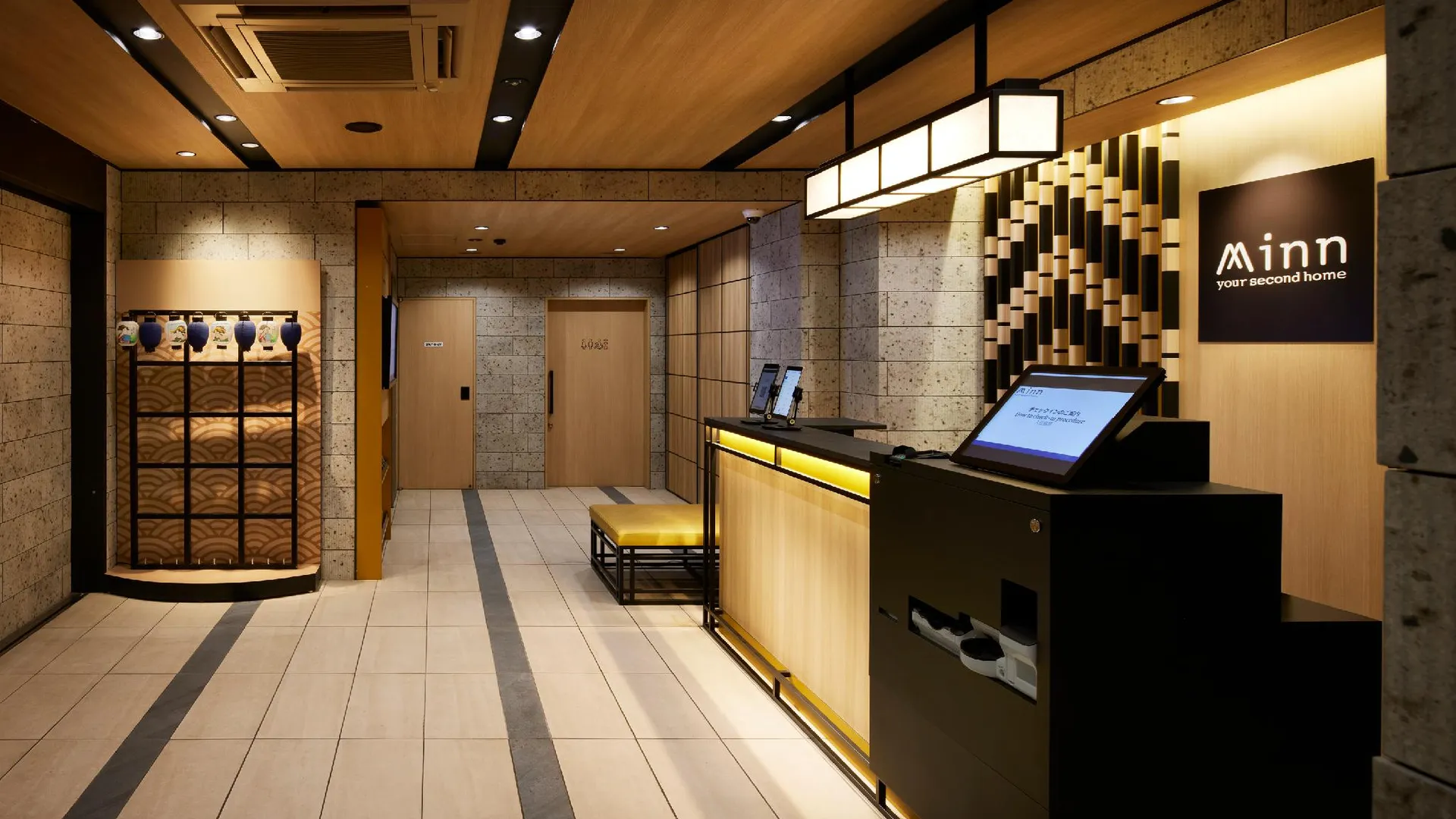 도쿄 / 동경 민 아사쿠사 캇파바시 3성급 호텔 객실