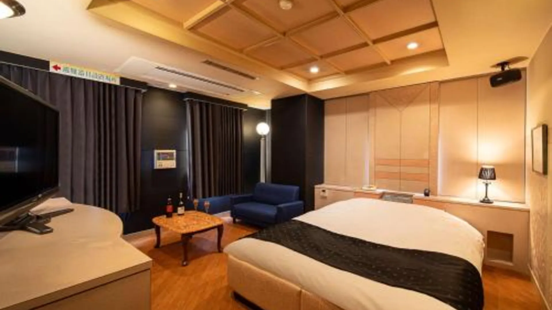 교토 호텔 생마르탕 - 성인 전용 1성급 호텔 스위트룸