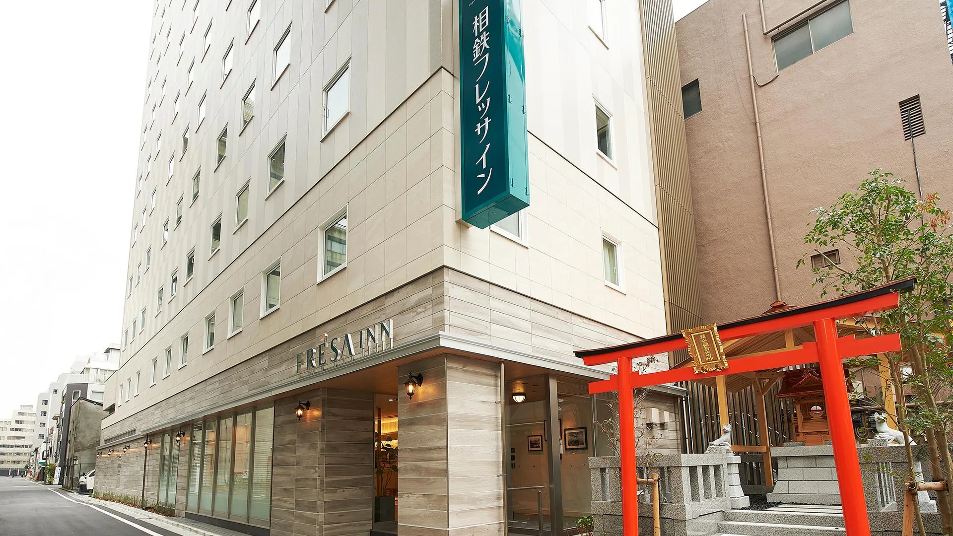 도쿄 / 동경 소테츠 프레사 인 도쿄-긴시초 3성급 호텔 객실