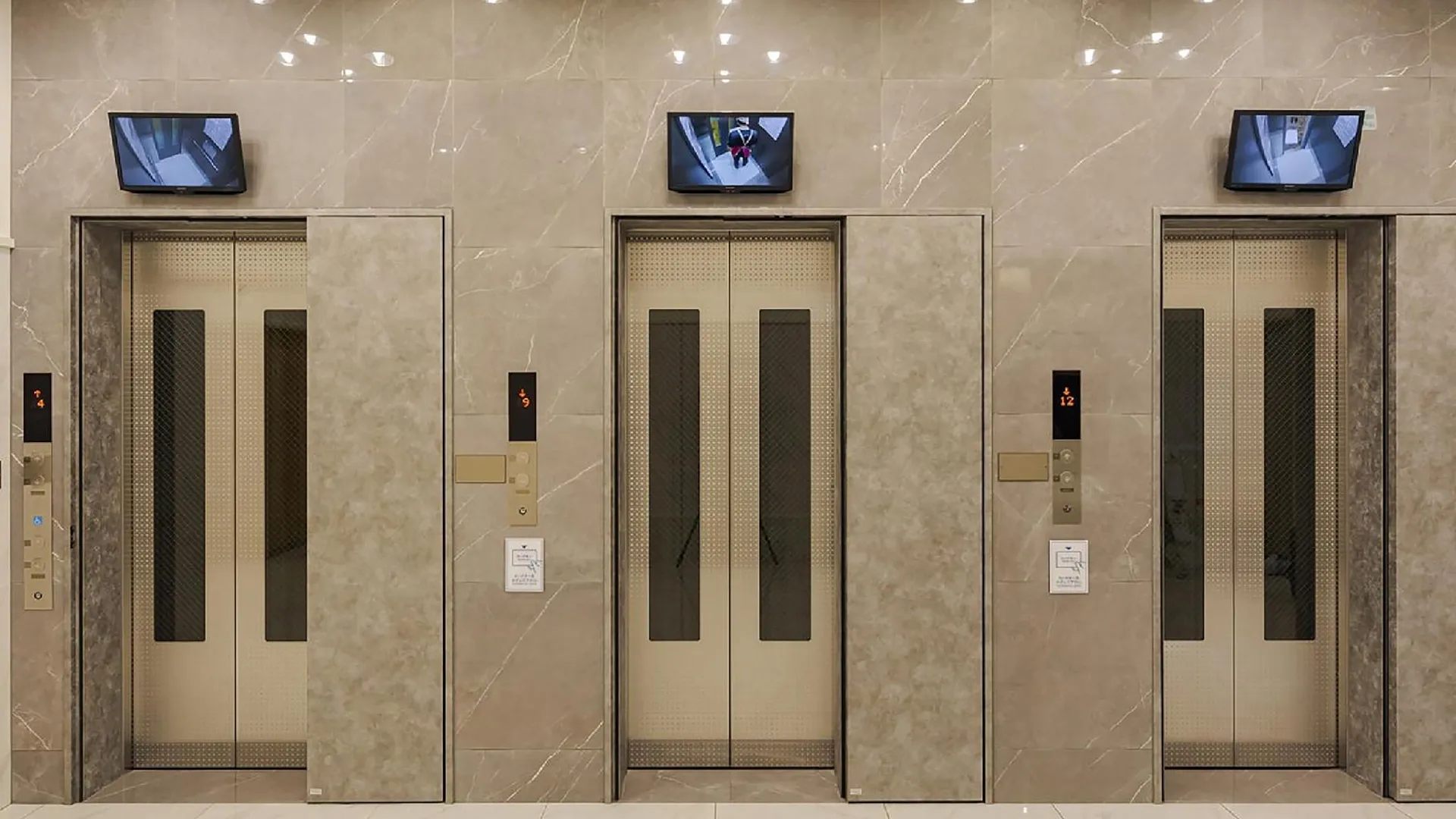 오사카 토요코 인 오사카 남바 3성급 호텔 객실