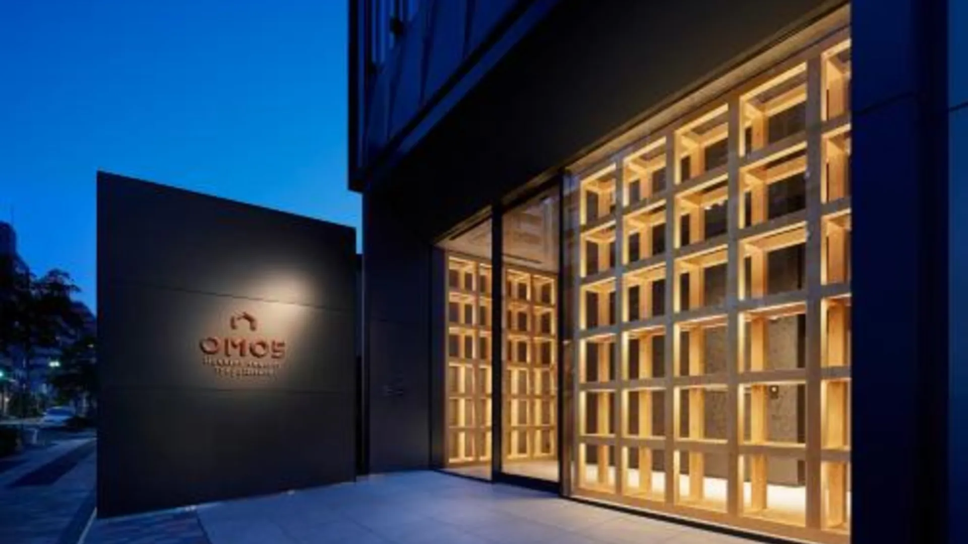 도쿄 / 동경 OMO5 도쿄 오쓰카 바이 호시노 리조트 3성급 호텔 수영장