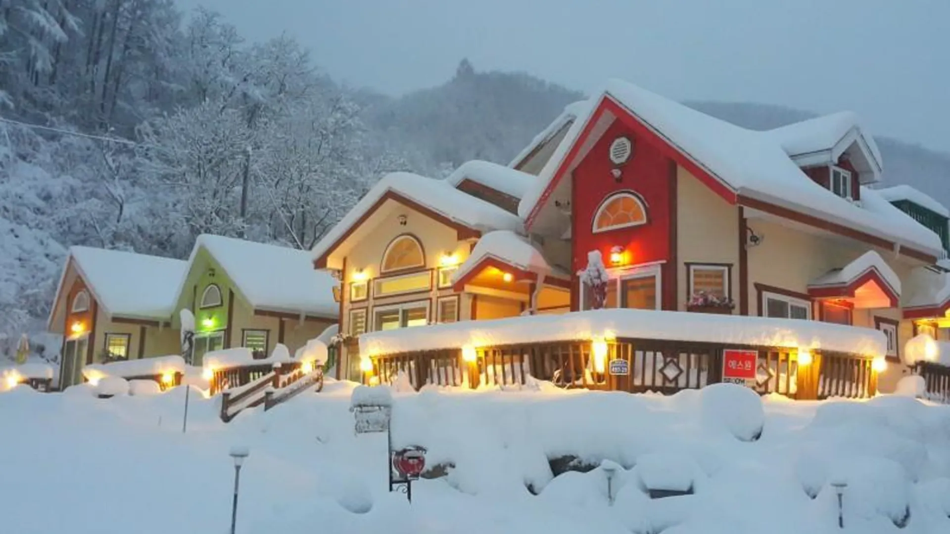 인제 인제 곰배령길섶그린나래펜션 2성급 게스트하우스 로비