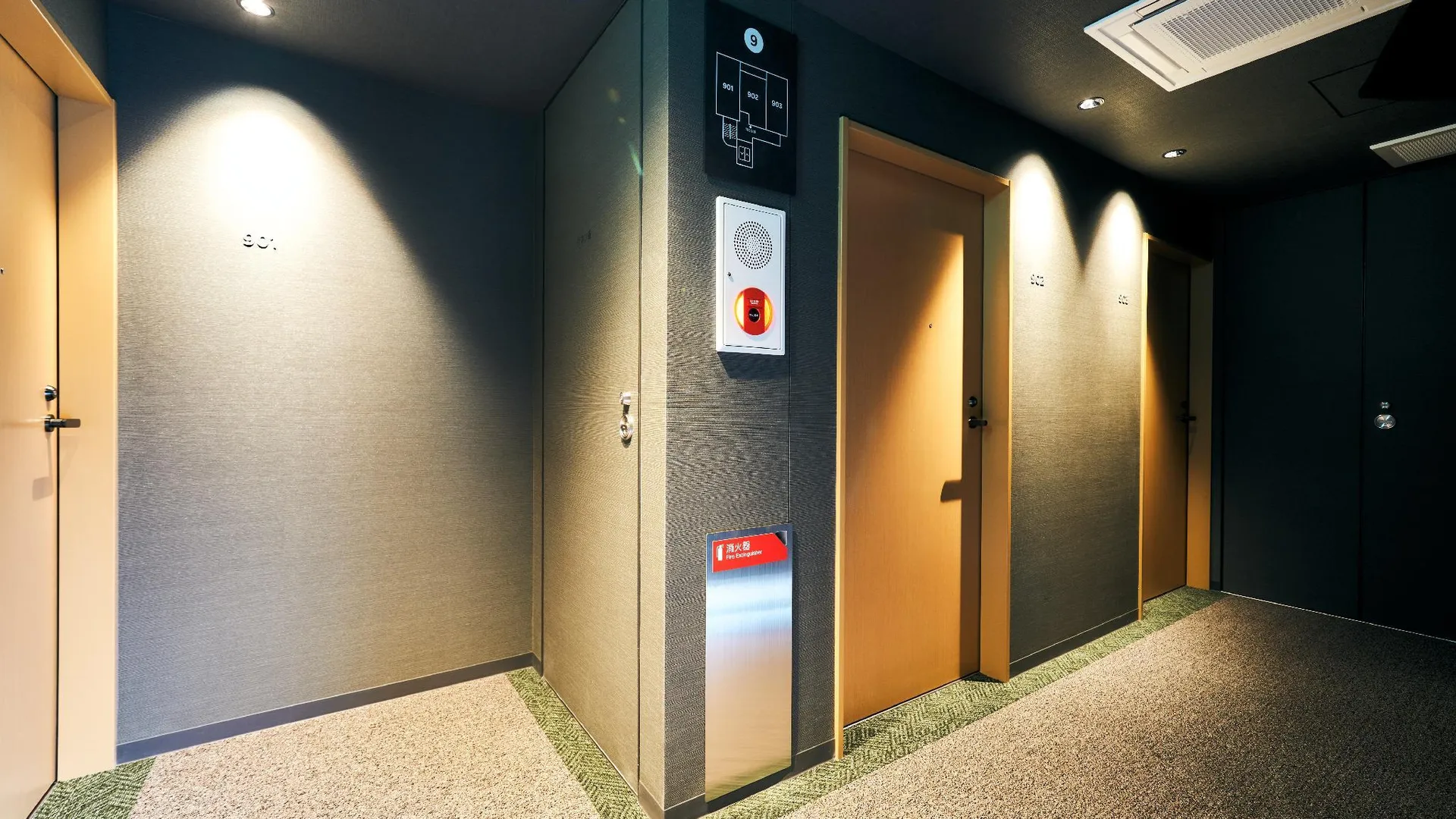 교토 라쿠텐 스테이 교토 스테이션 4성급 게스트하우스 부대시설