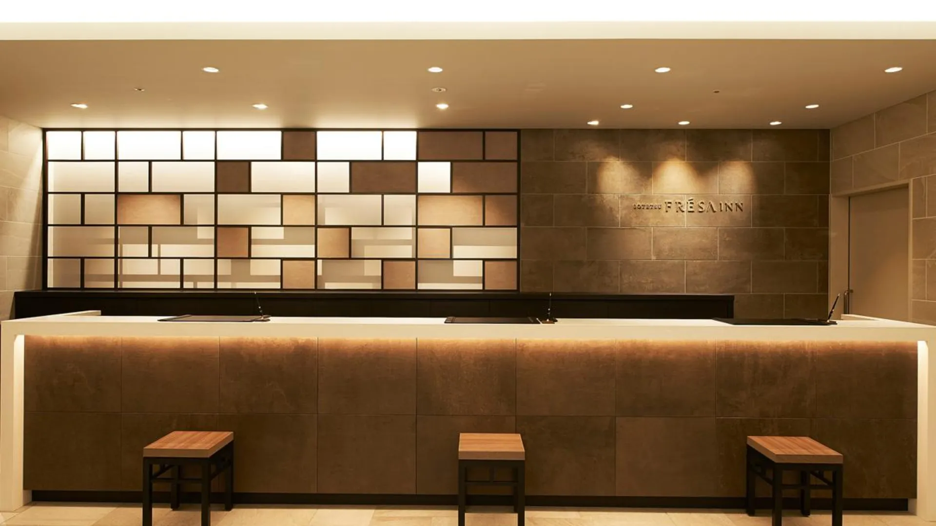 오사카 소테츠 프레사 인 기타하마 3성급 호텔 부대시설