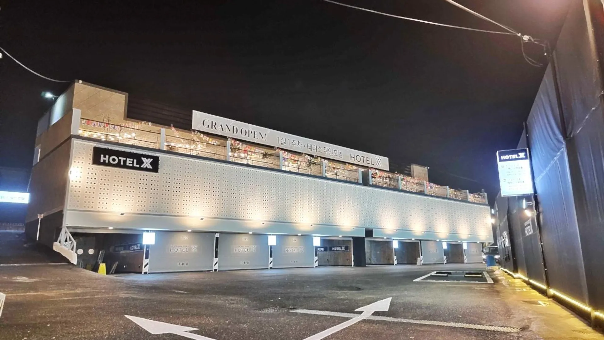 청도군 청도 호텔 엑스 2성급 호텔 객실