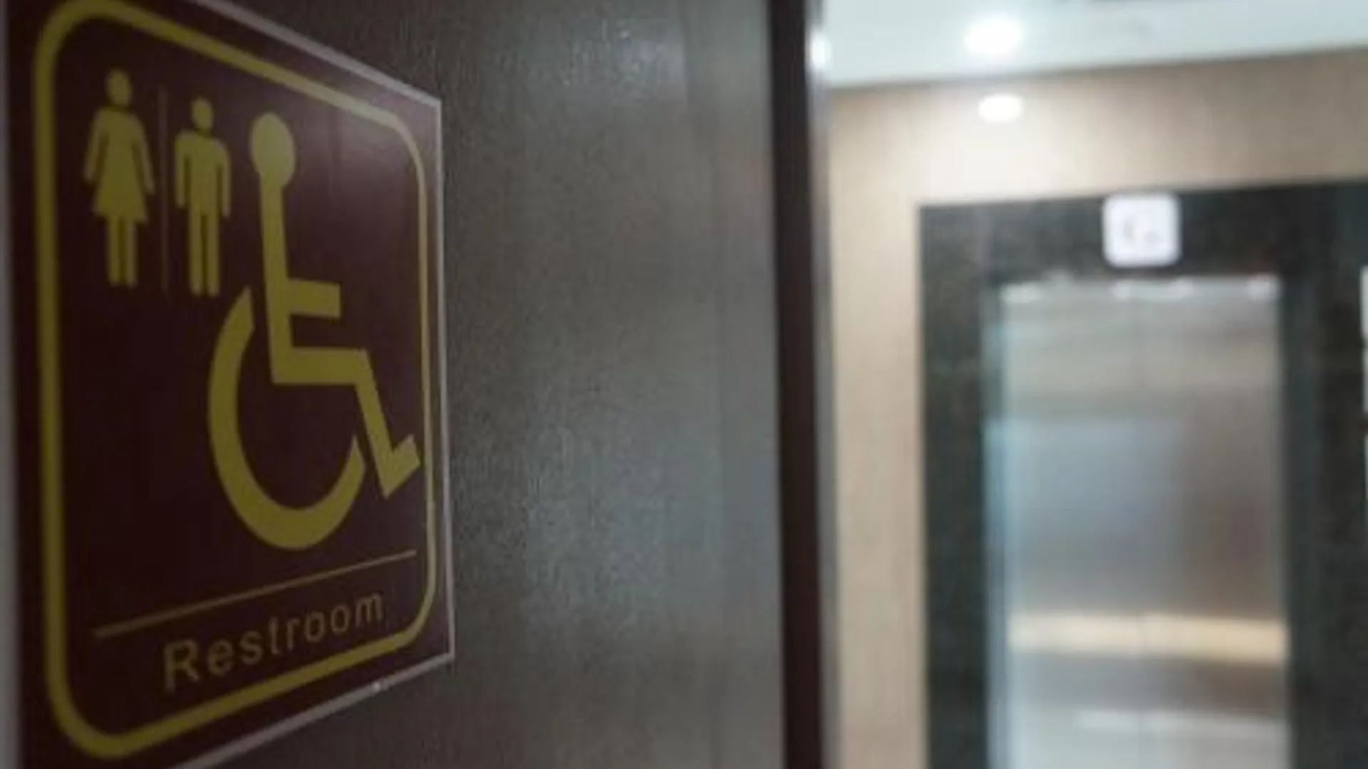 라부안 LABUAN JATl HOTEL 호텔 객실