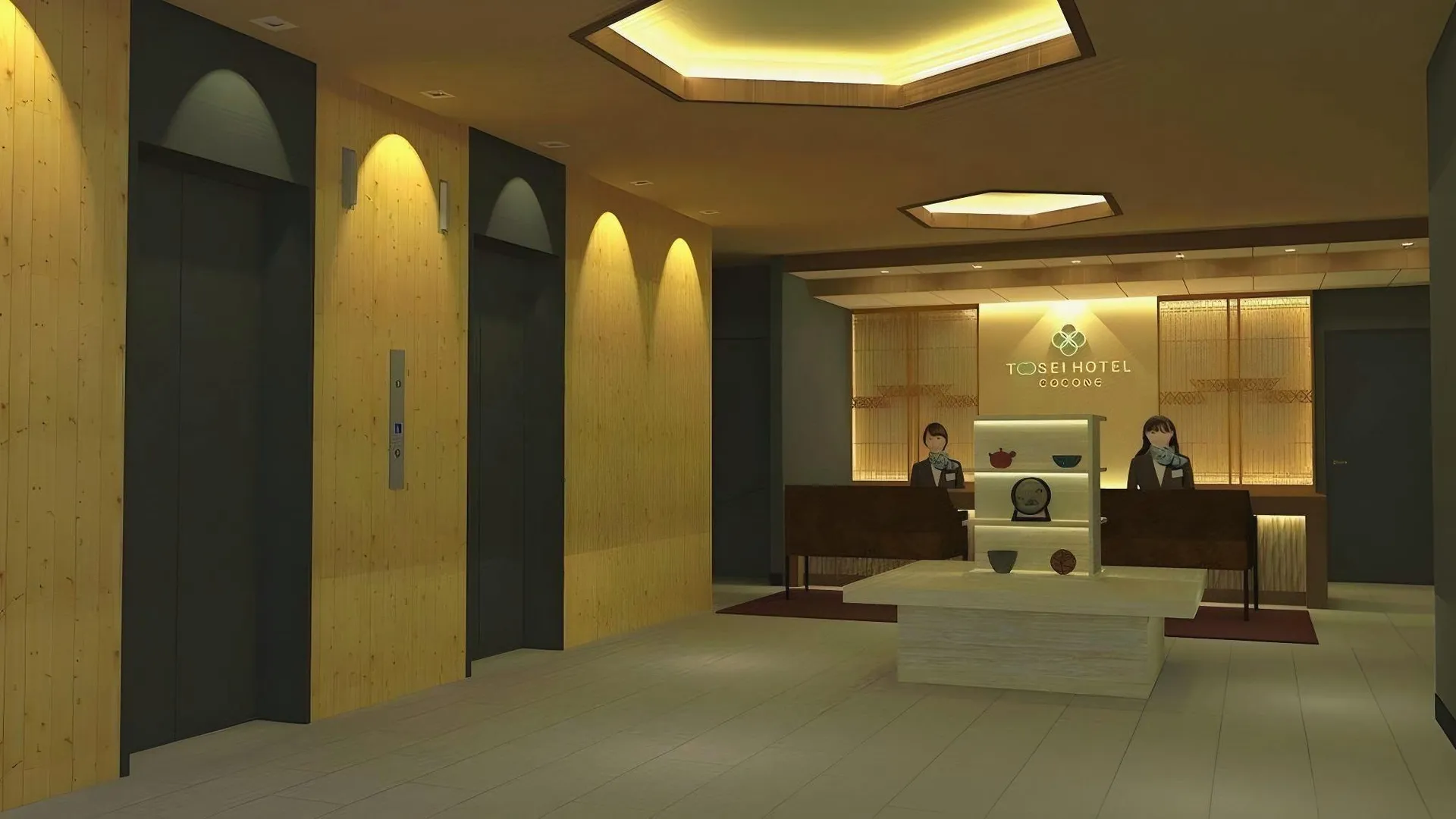 도쿄 / 동경 토세이 호텔 코코네 아사쿠사 3성급 호텔 부대시설