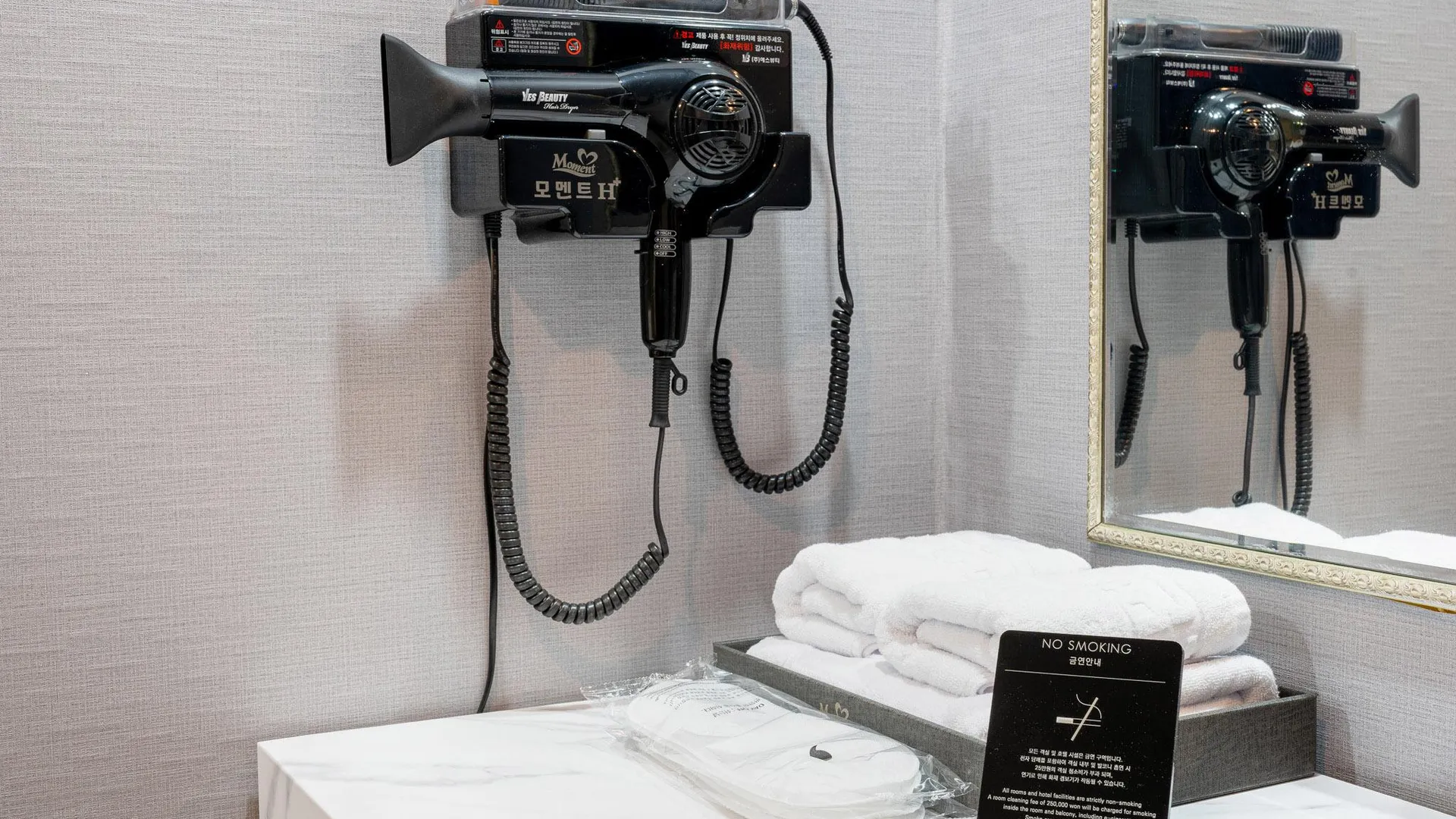 하동 하동 호텔 모멘트 H플러스 호텔 스위트룸