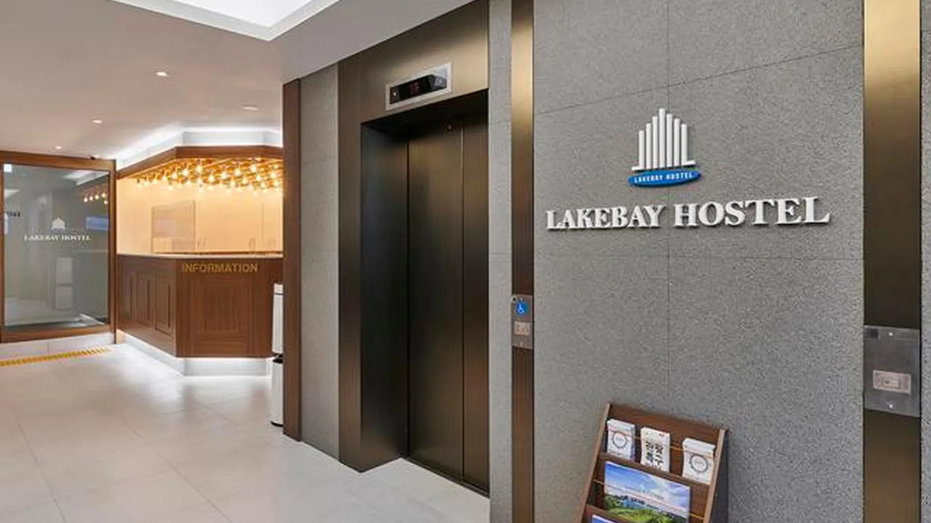 고양 일산 장항동 레이크 베이 호텔 수영장