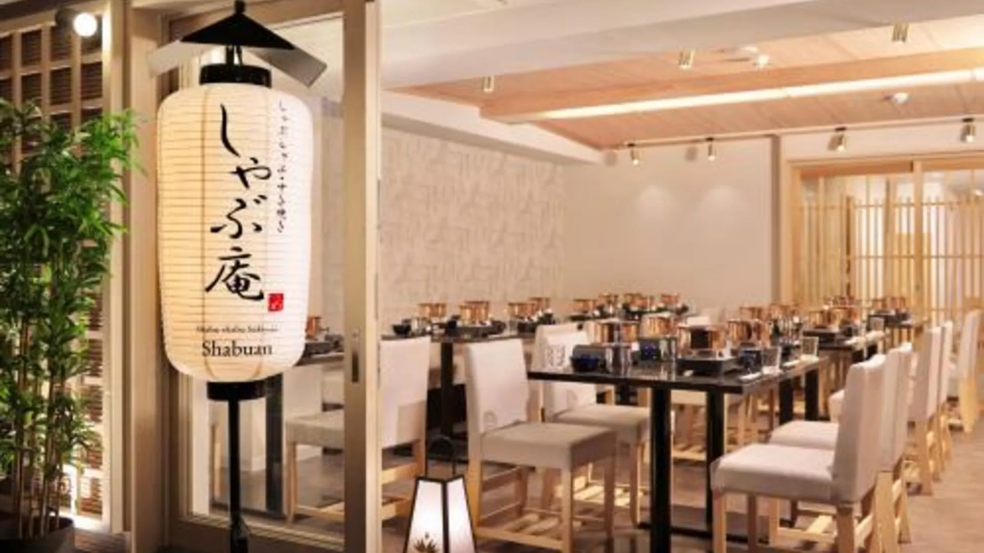 교토 기온 크리스탈 호텔 3성급 호텔 로비