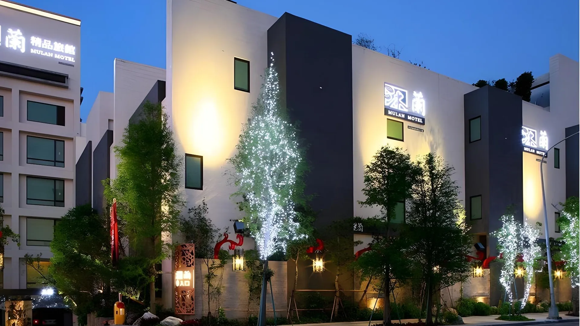 타이베이 물란 모텔 타이베이 3성급 호텔 수영장