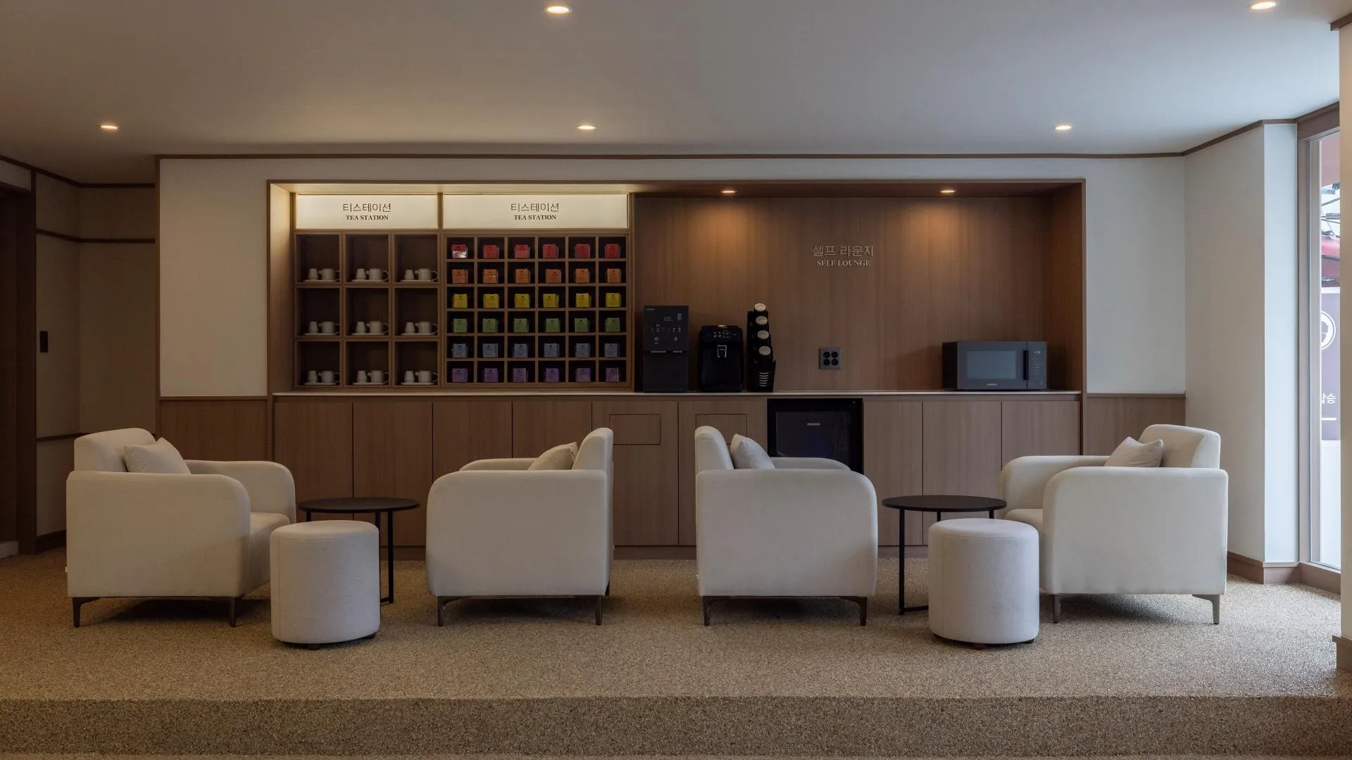 서울 아늑호텔 청량리 호텔 로비