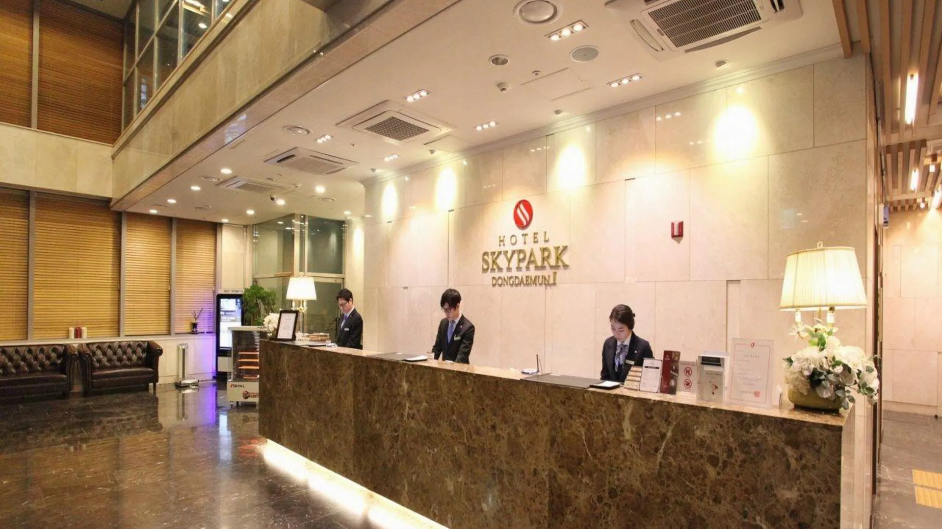 서울 호텔 스카이파크 동대문 1호점 4성급 호텔 레스토랑