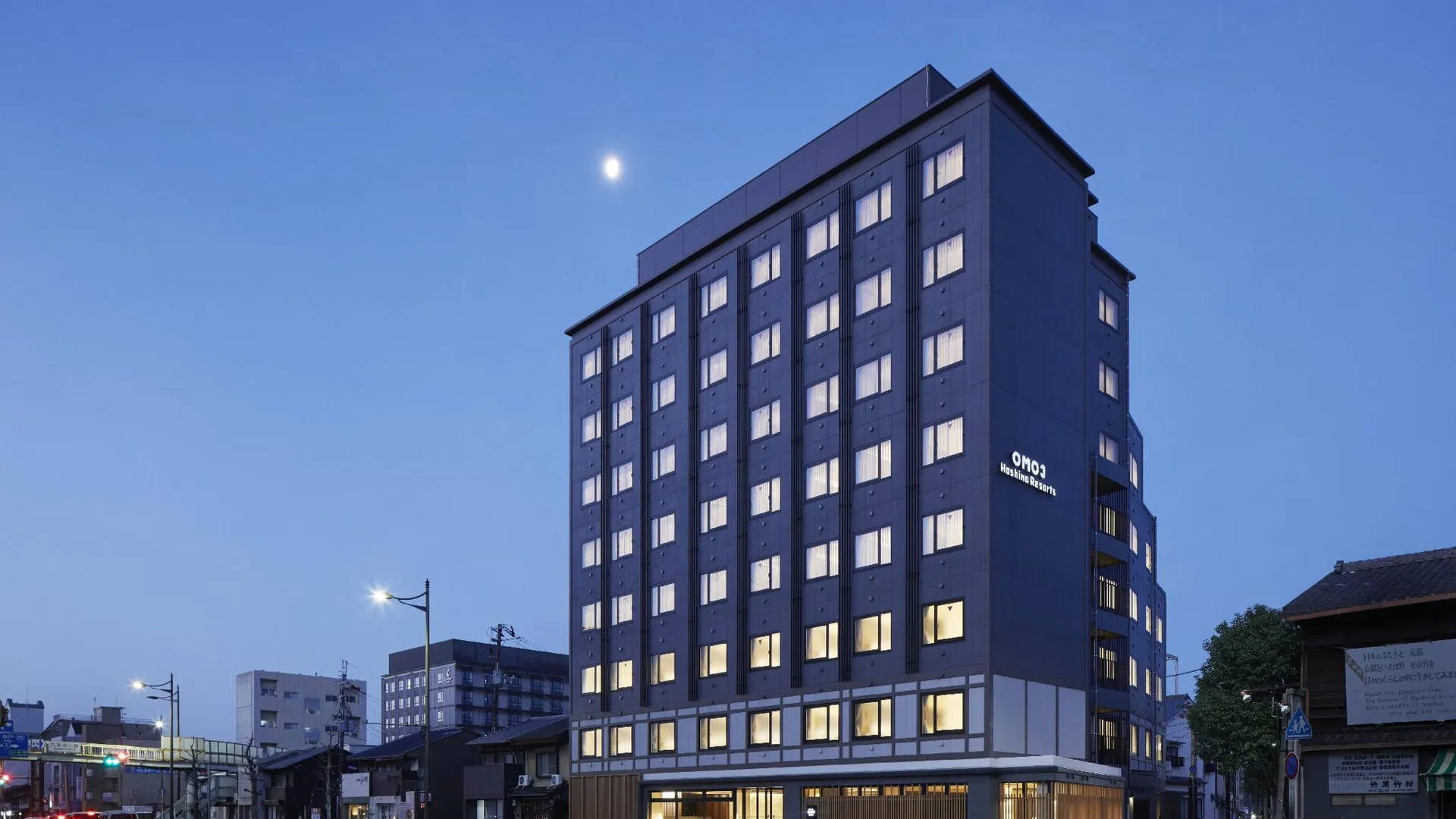 교토 OMO3 교토 토지 바이 호시노 리조트 3성급 호텔 전망
