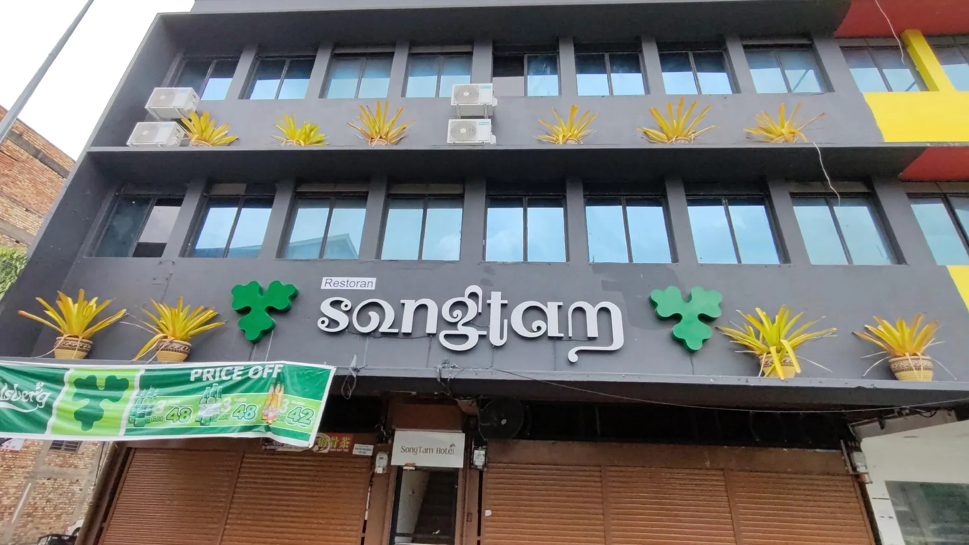 이포 Songtam Hotel 3성급 호텔 수영장