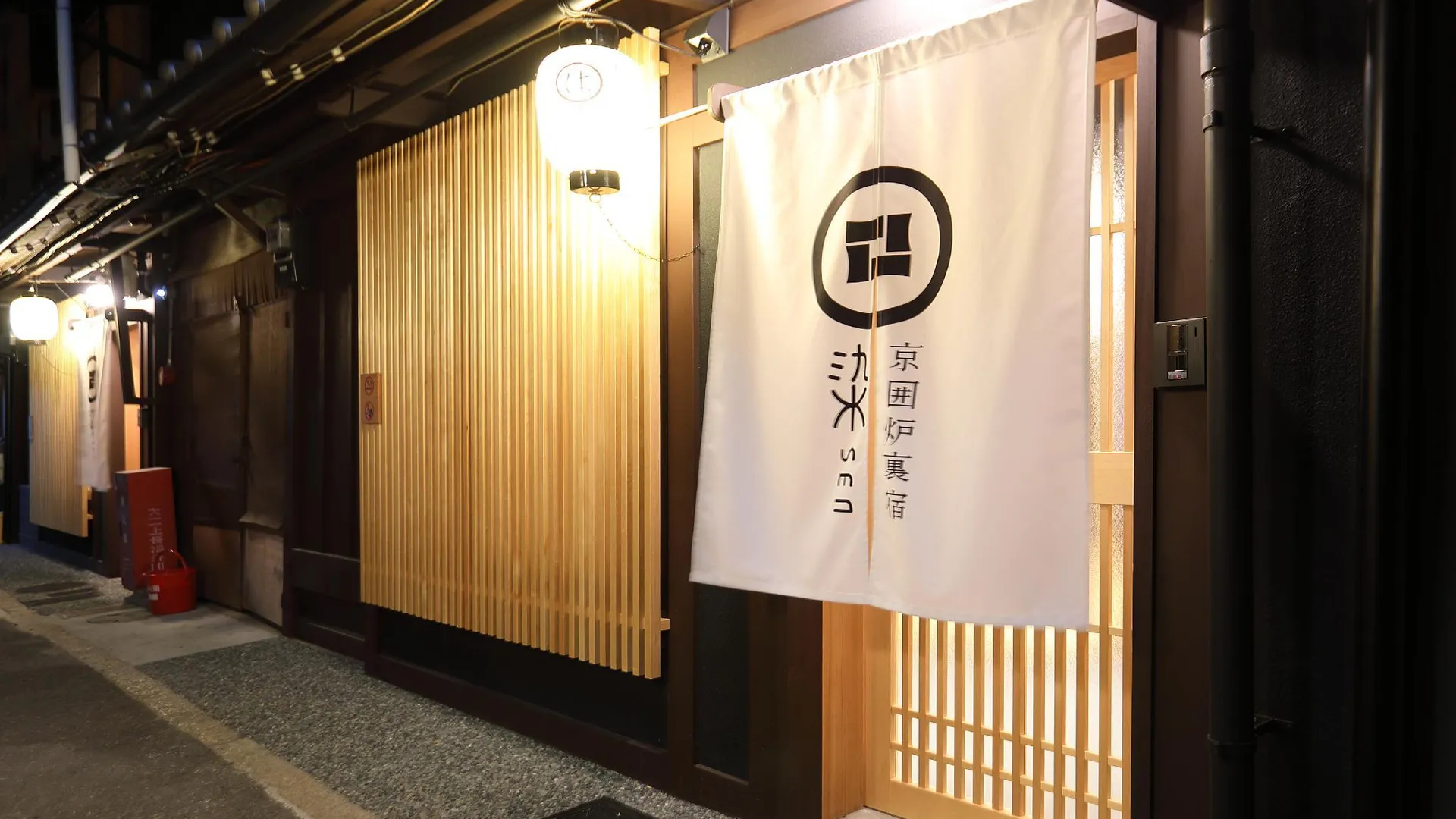 교토 센 오미야-고조 무슬림 프렌들리 이지 액세스 투 교토 스테이션 4성급 호텔 객실