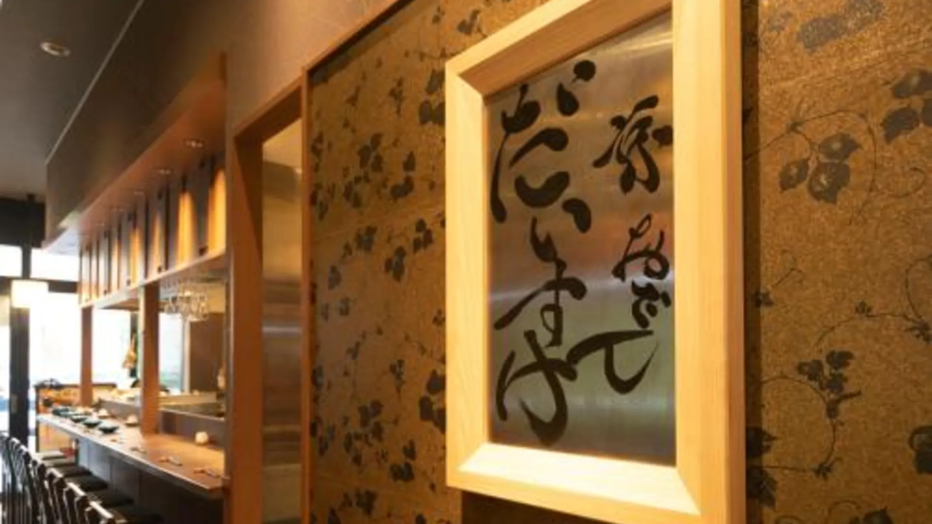 교토 APA 호텔 교토-에키기타 3성급 호텔 외관