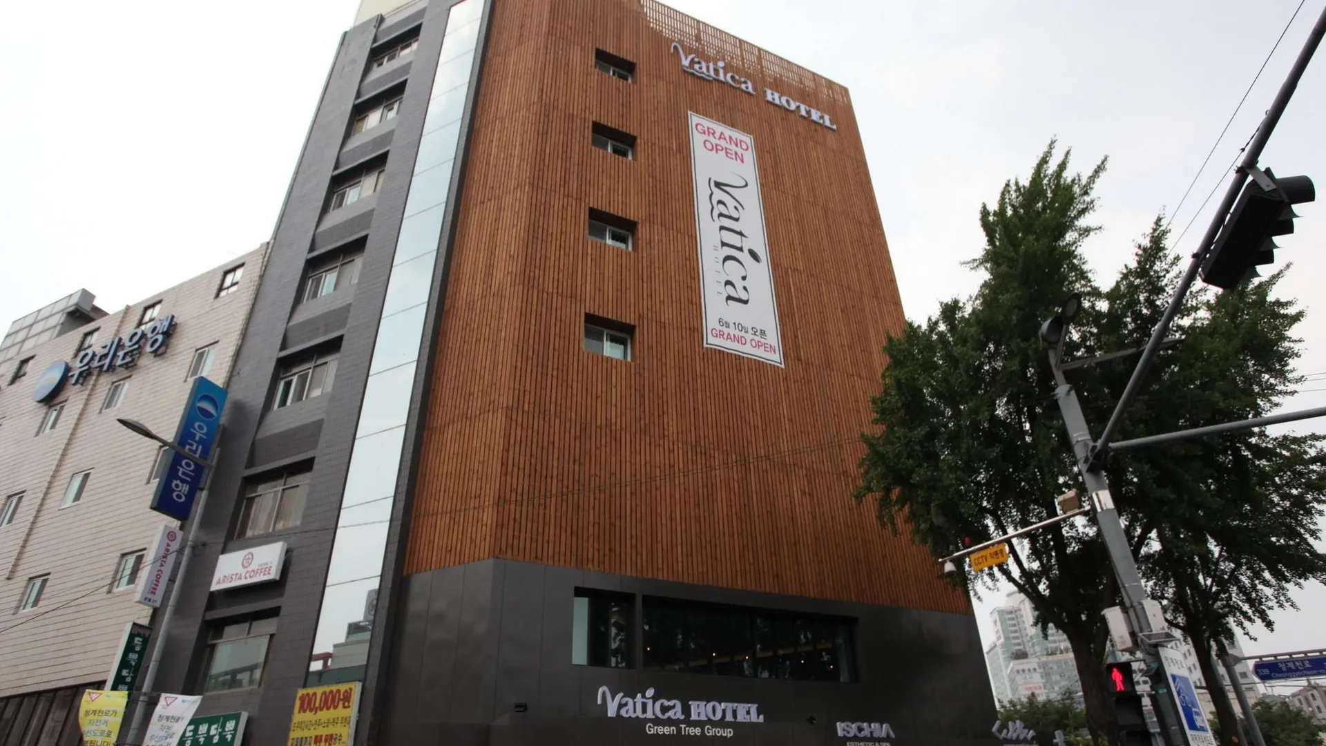 서울 바티카 호텔 동대문 3성급 호텔 객실