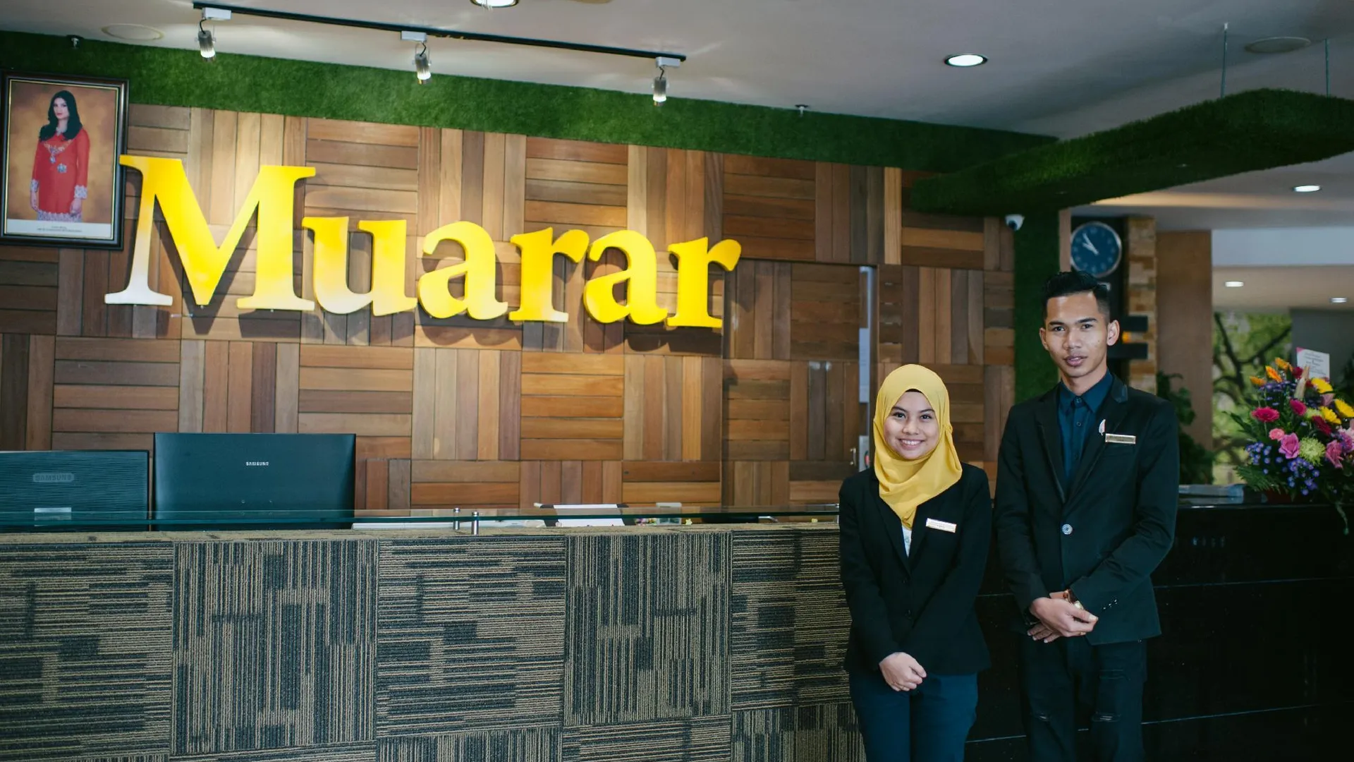 무아르 무아라르 99 호텔 2성급 호텔 외관