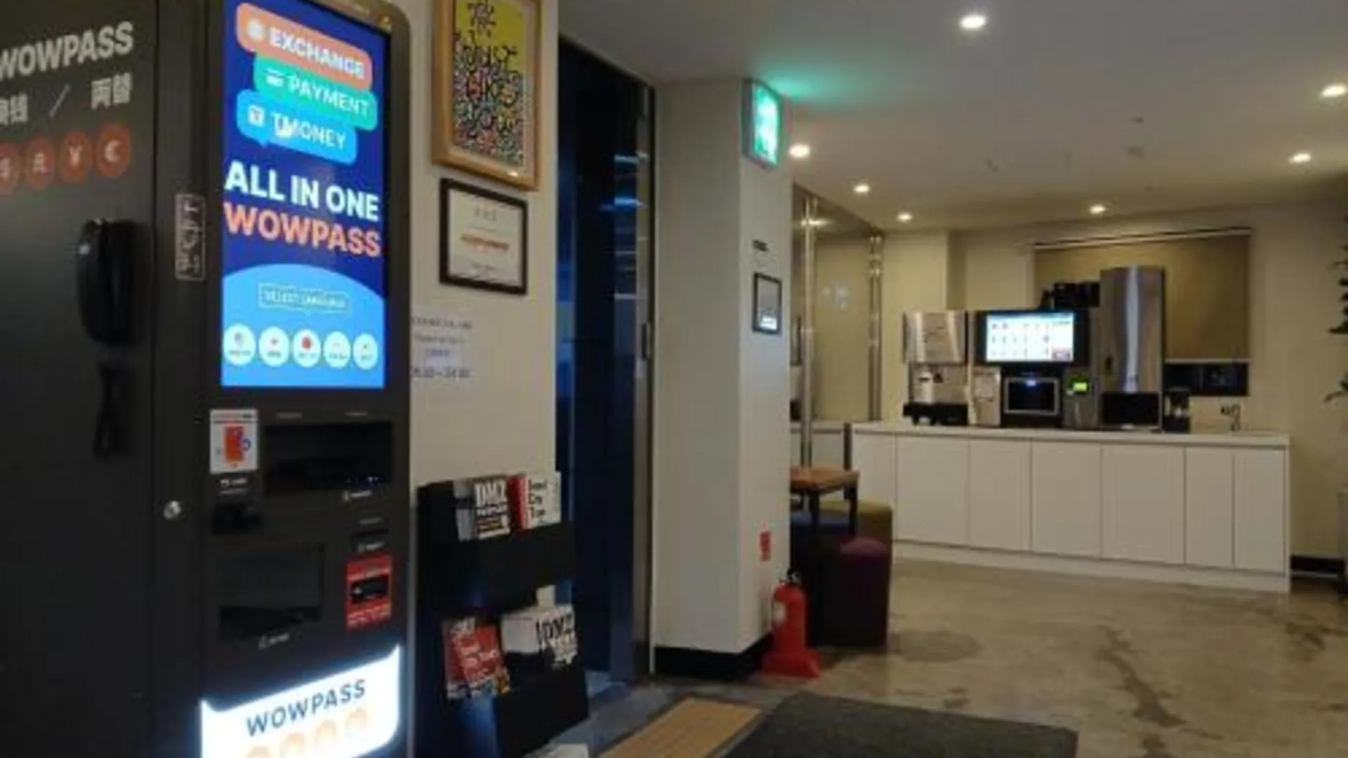 서울 파이브호텔 종로 3성급 호텔 레스토랑