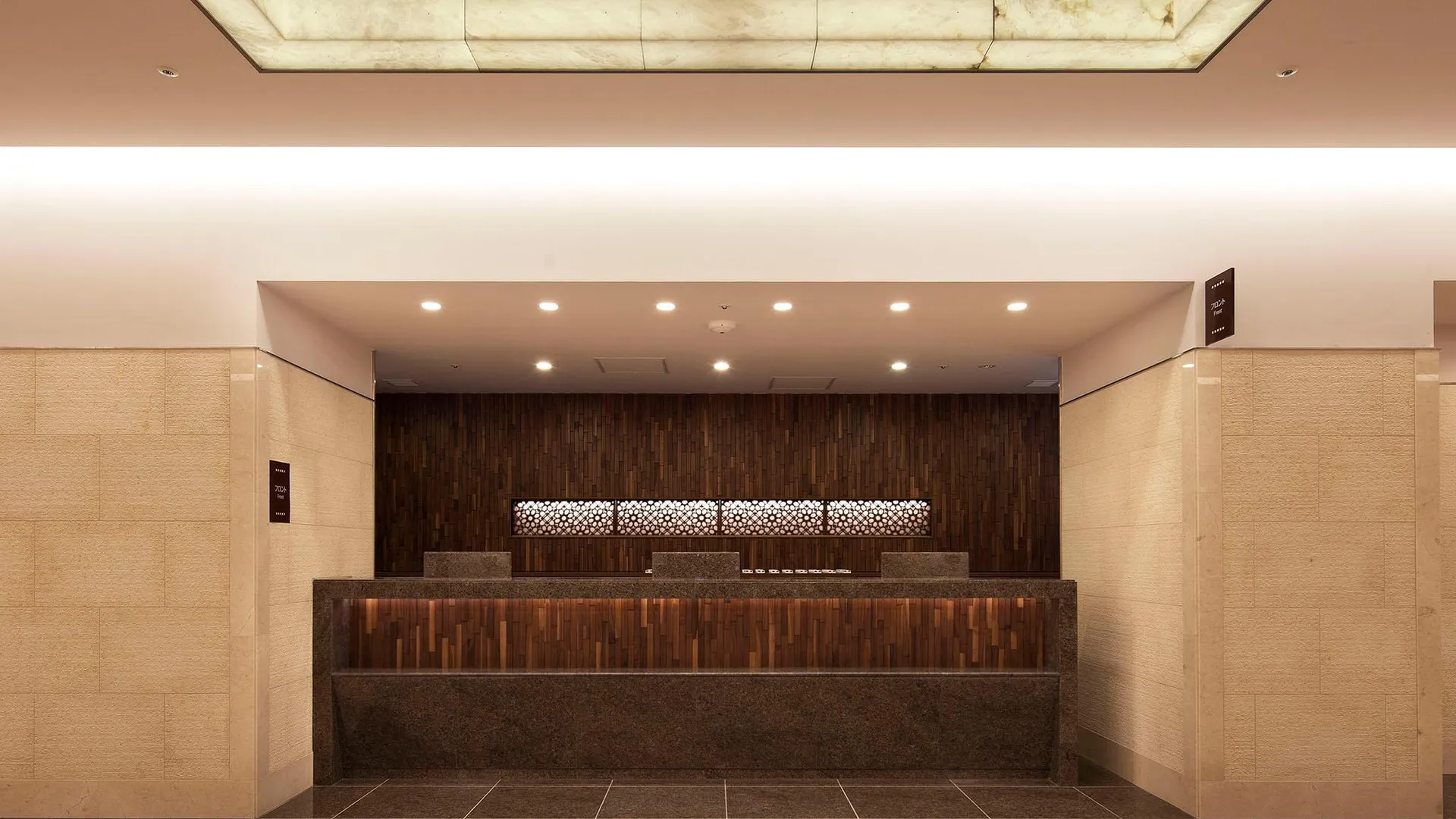 오사카 허톤 호텔 키타 우메다 3성급 호텔 외관