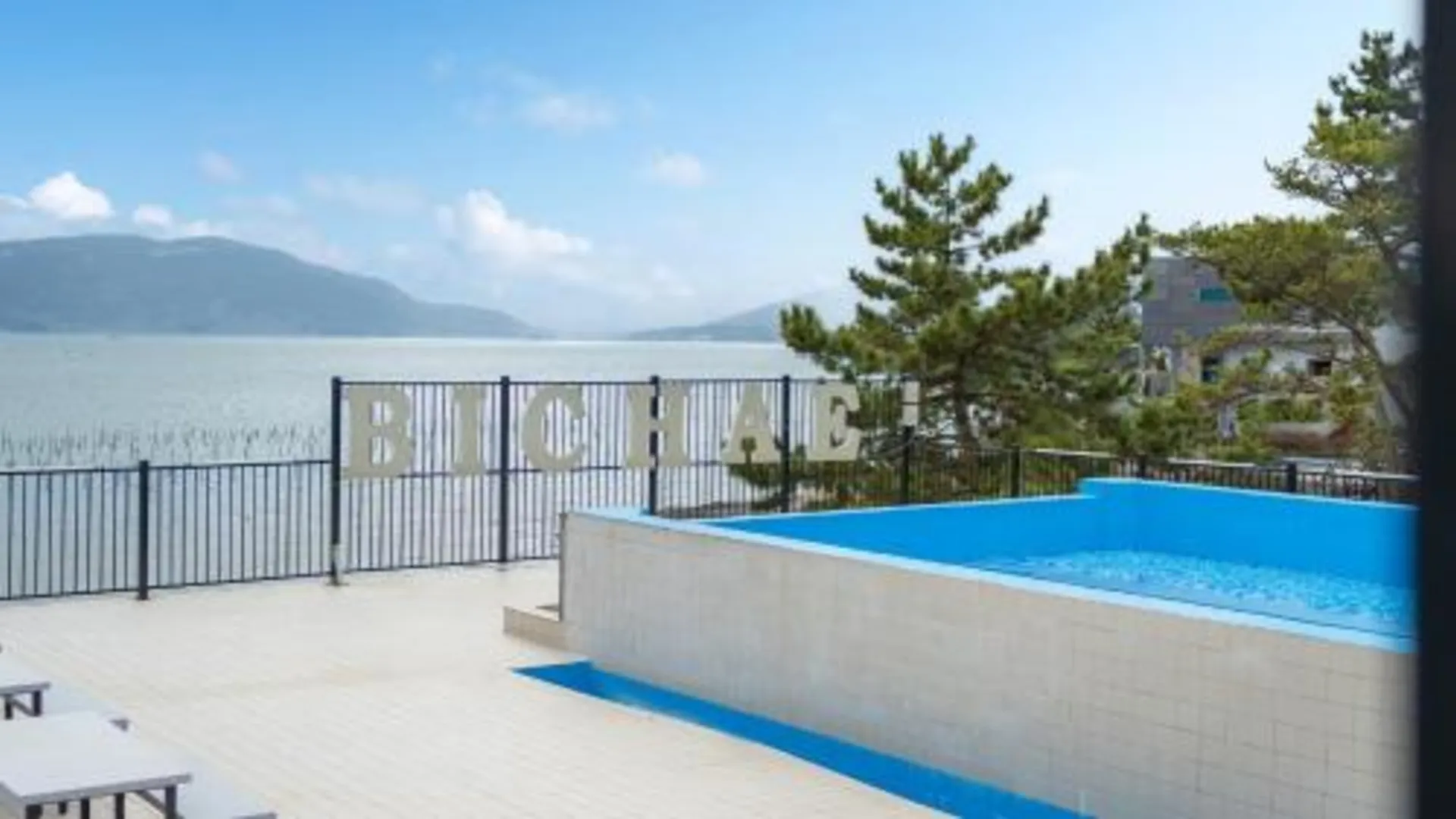 사천 사천 비채 오션뷰 펜션 2성급 게스트하우스 객실