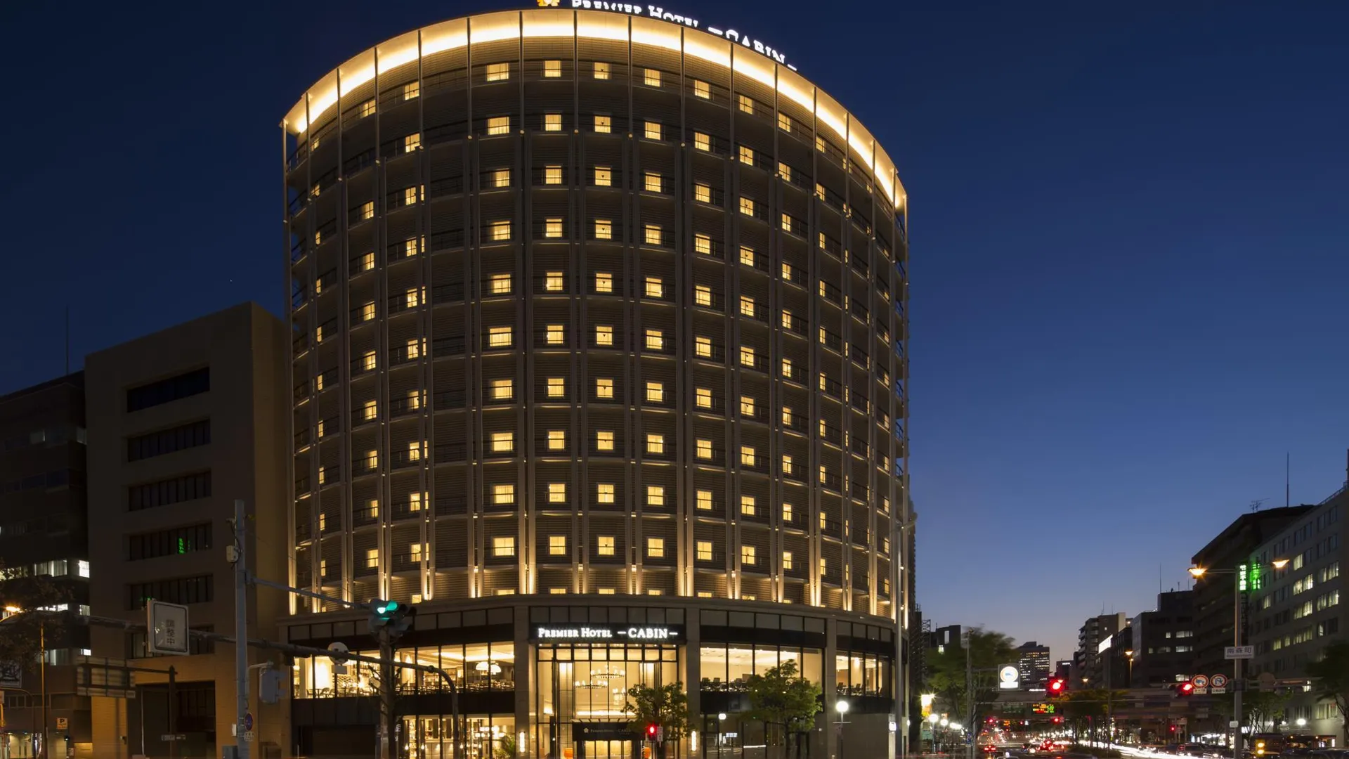 오사카 프리미어 호텔 캐빈 프레지던트 오사카 4성급 호텔 수영장