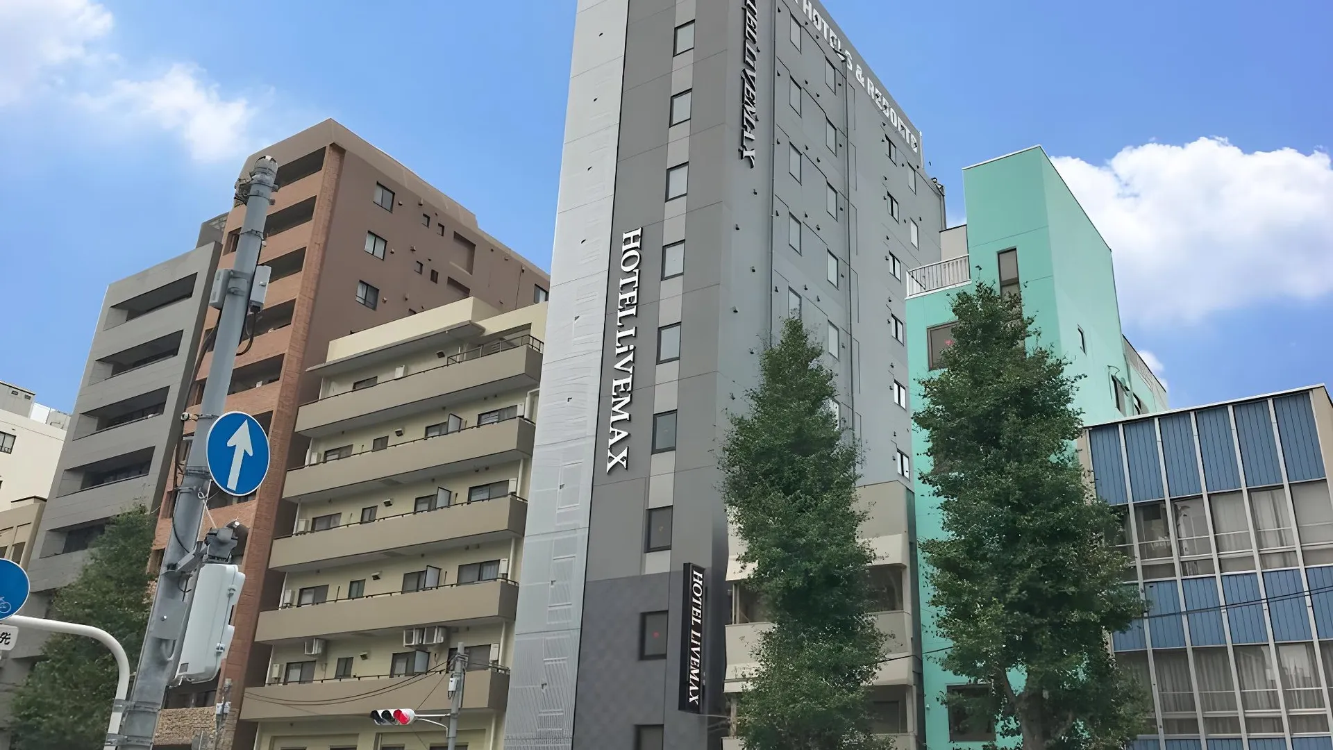 도쿄 / 동경 Hotel LiveMax Asakusa Ekimae 3성급 호텔 수영장