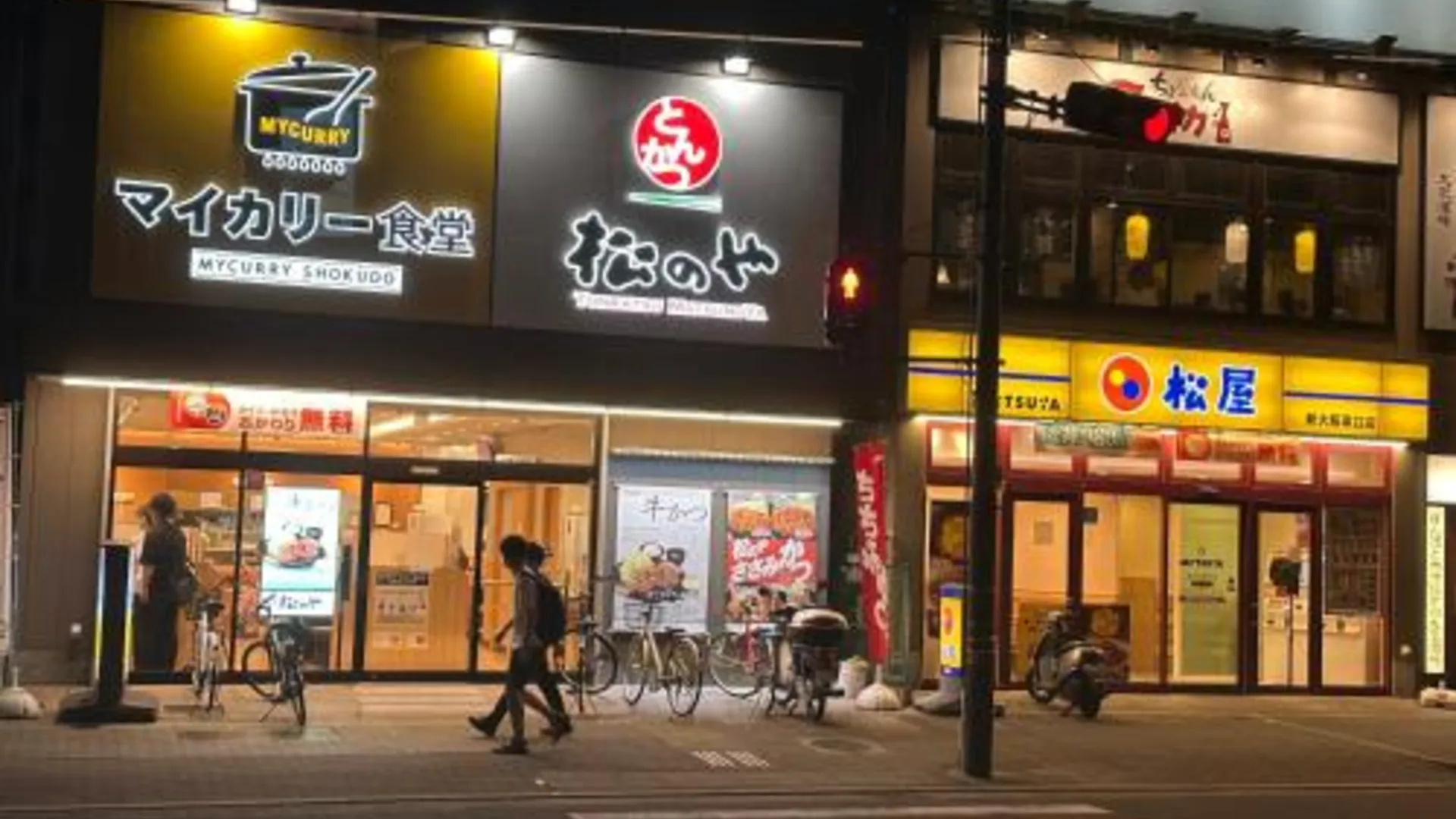 오사카 新大阪徒步30秒 Shinosaka Station 30s, Direct to Kansai Airport 關西空港直達, Universal Studio 16 mins, Umeda 6 m 2성급 싱글룸 부대시설