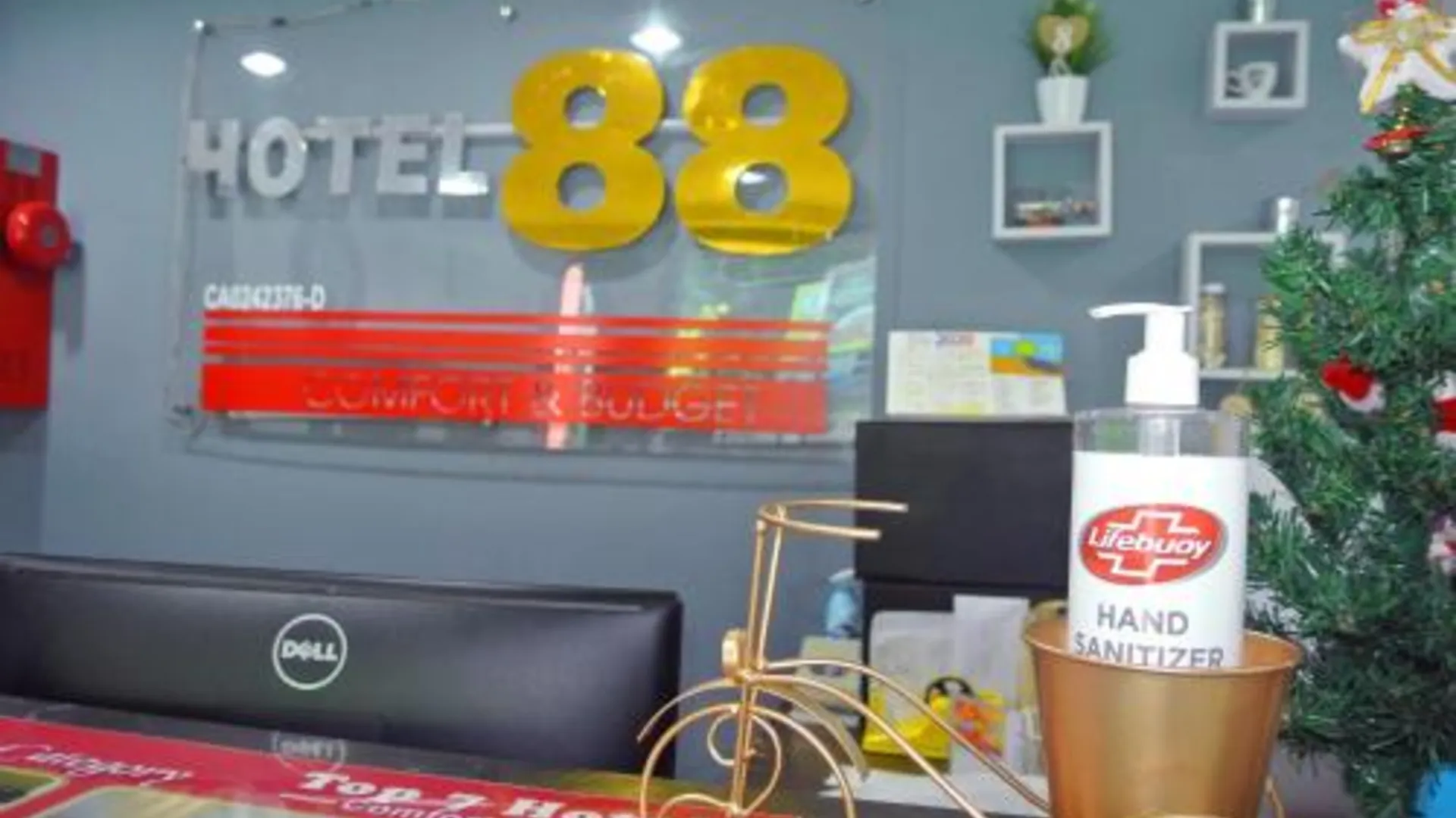 추카이 HOTEL 88 호텔 레스토랑