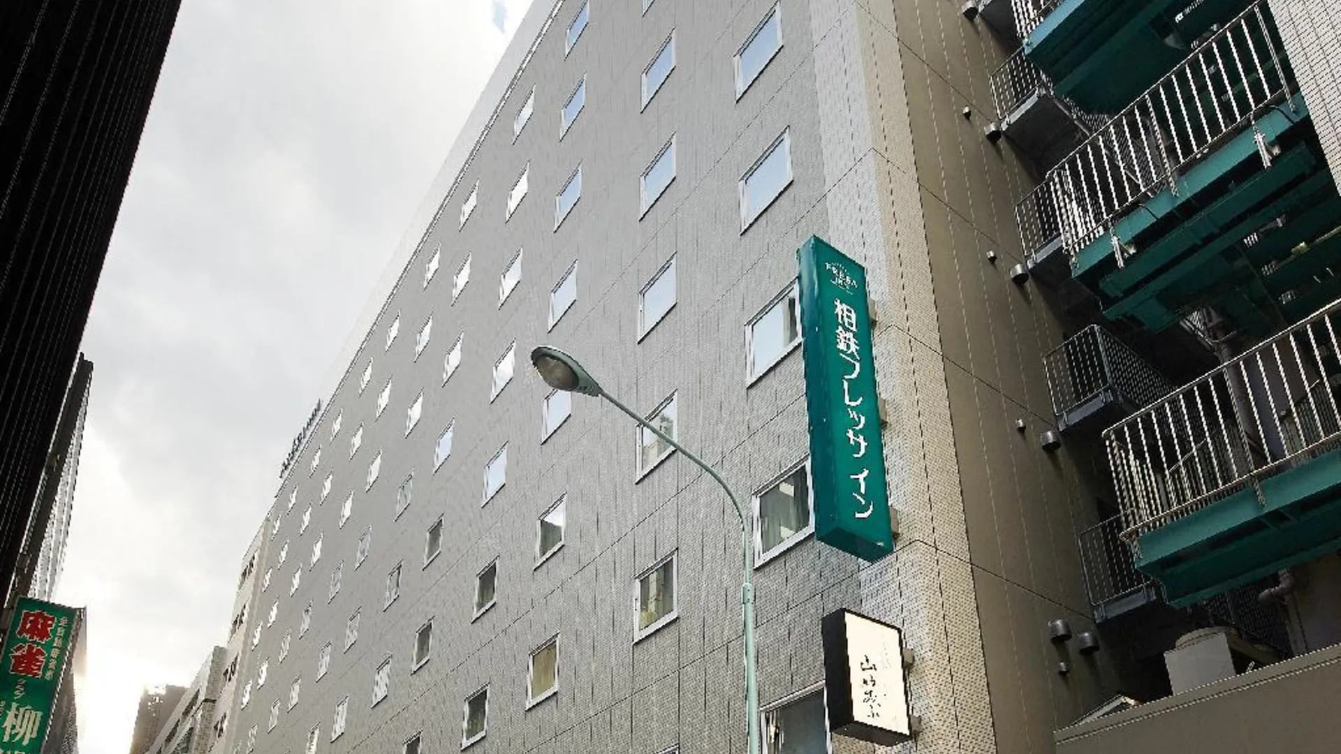 도쿄 / 동경 소테츠 프레사 인 긴자-산초메 3성급 호텔 수영장