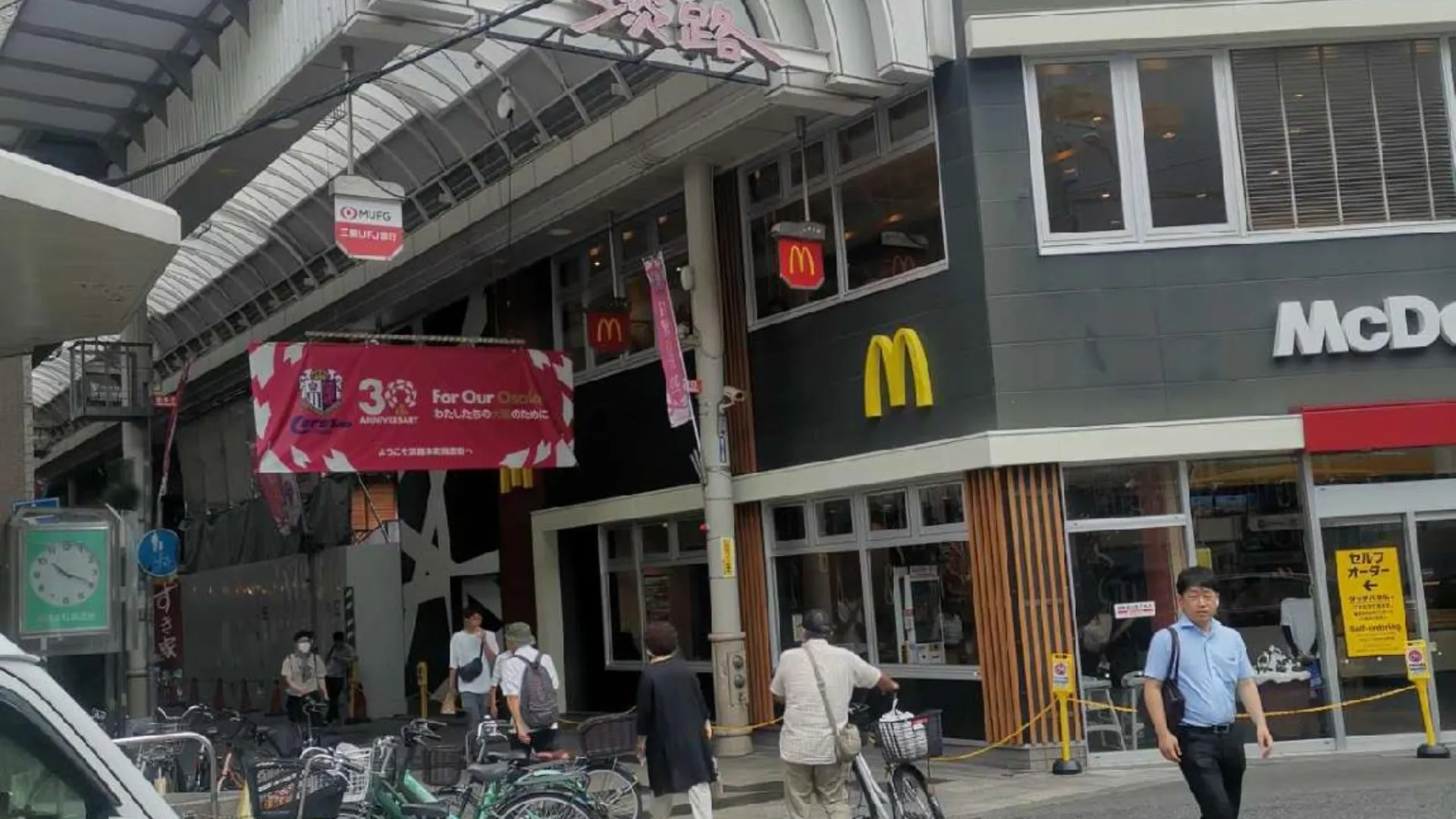 오사카 신오사카의 아파트먼트 (20m², 침실 1개, 프라이빗 욕실 1개) 3성급 게스트하우스 수영장