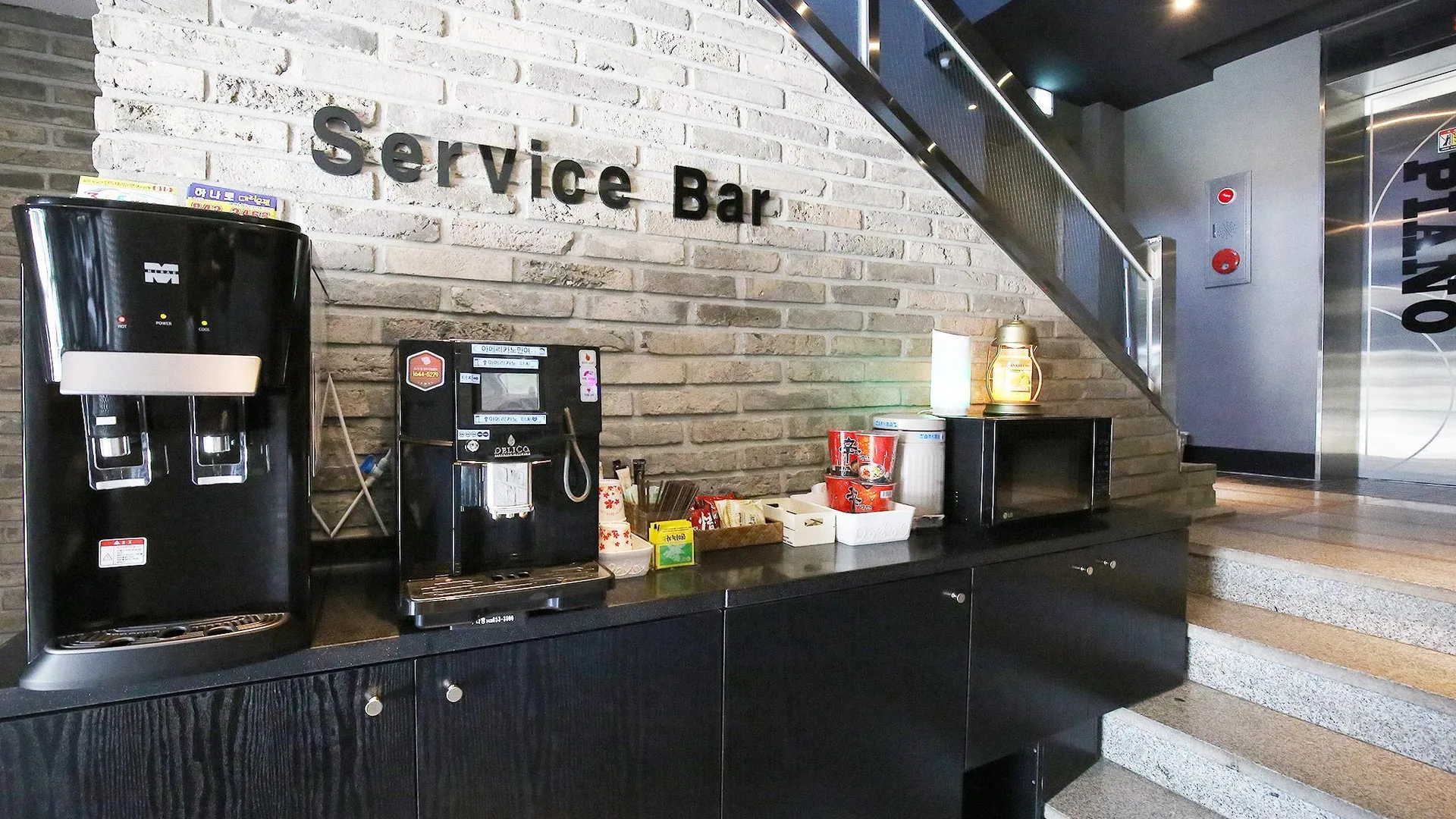 충주 충주 피아노 모텔 2성급 호텔 전망