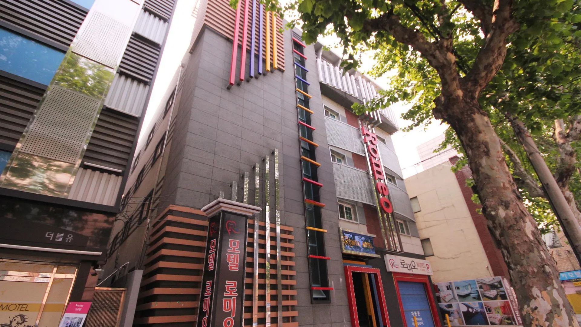 대구 대구 경북대 로미오 1성급 호텔 수영장