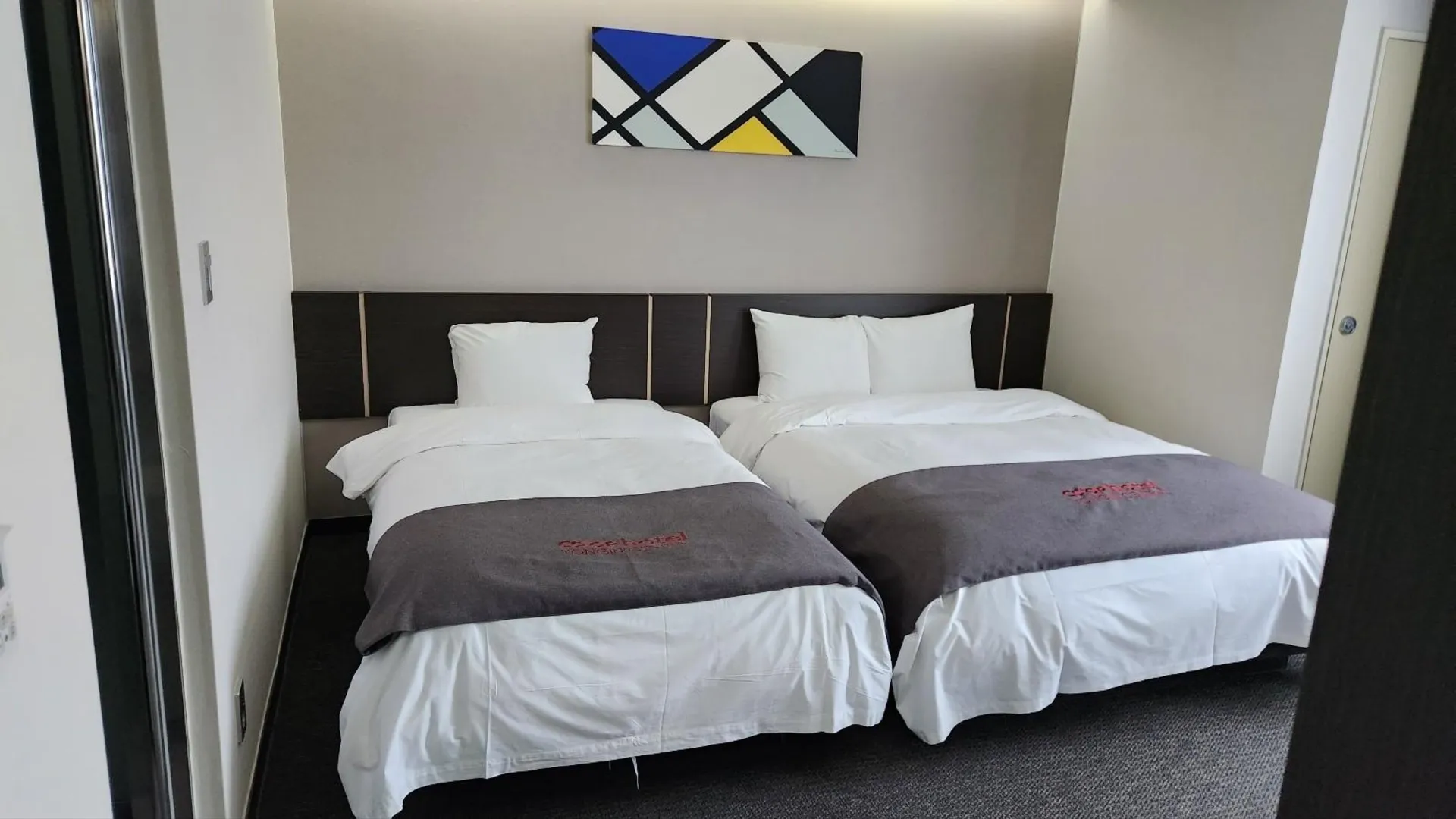 용인 용인 센트럴 코업호텔 4성급 게스트하우스 부대시설