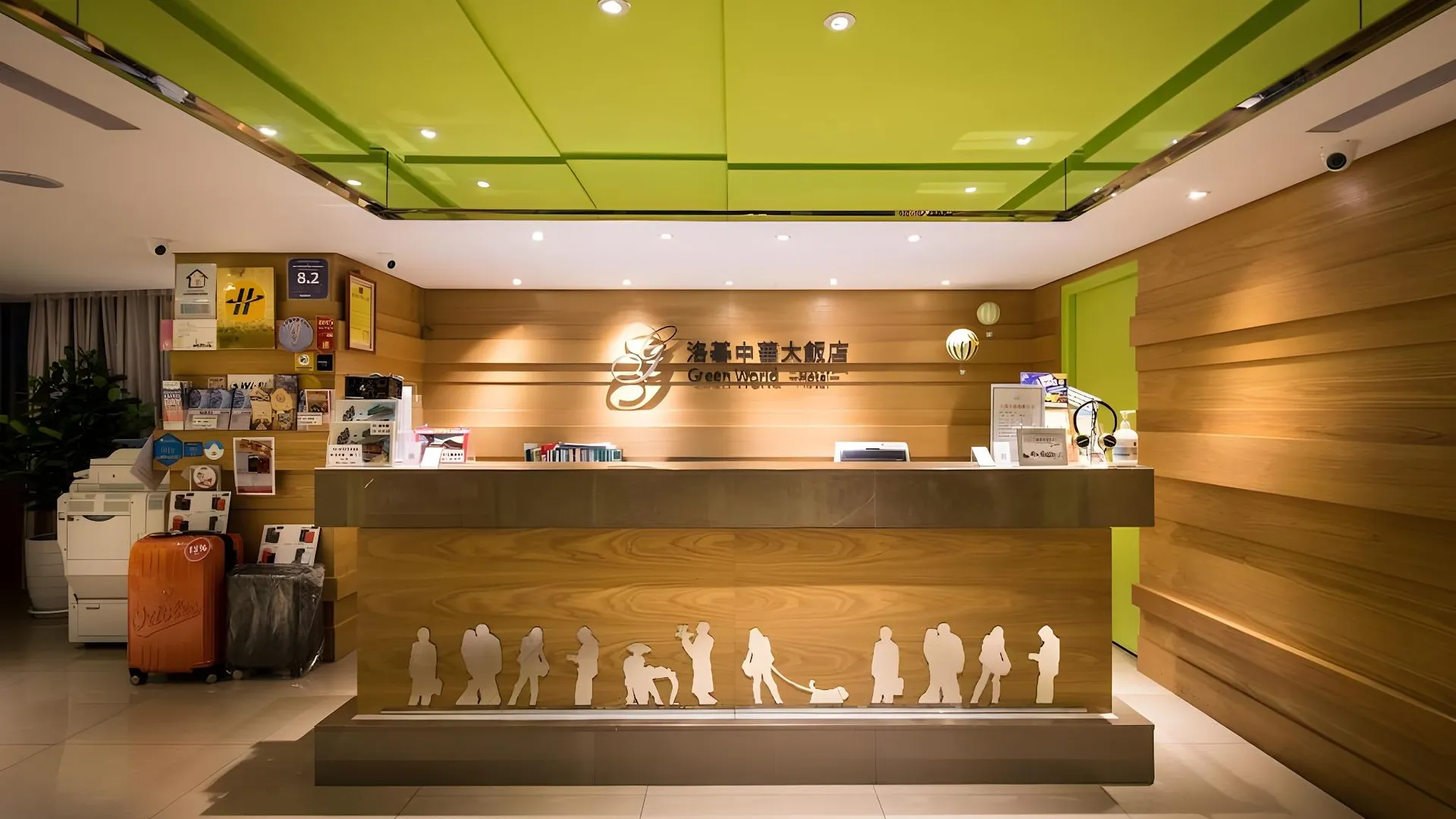 타이베이 그린 월드 중화 4성급 호텔 전망