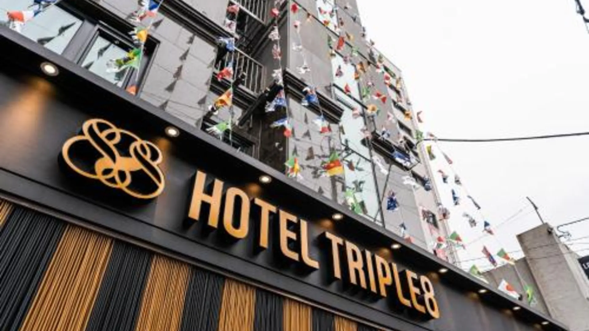 서울 트리플 8 호텔 호텔 로비