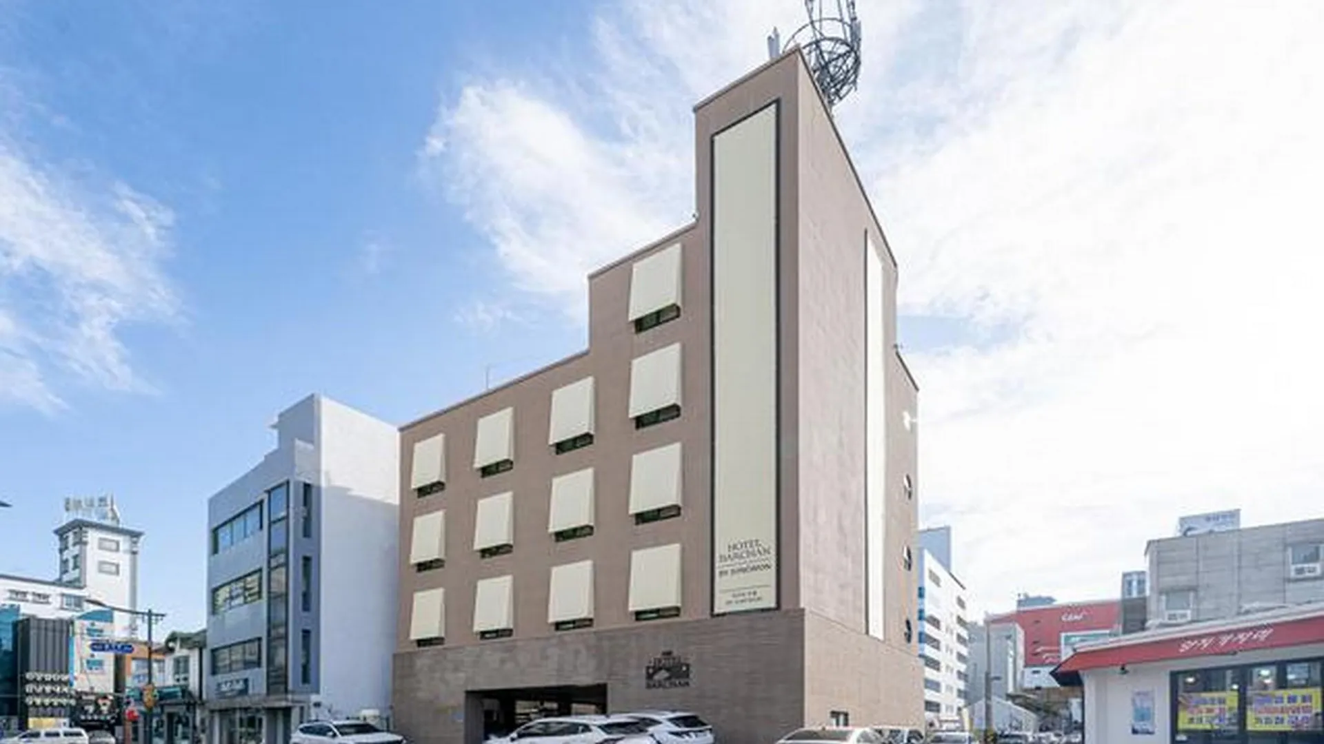 강릉 강릉 바르한 호텔 호텔 로비