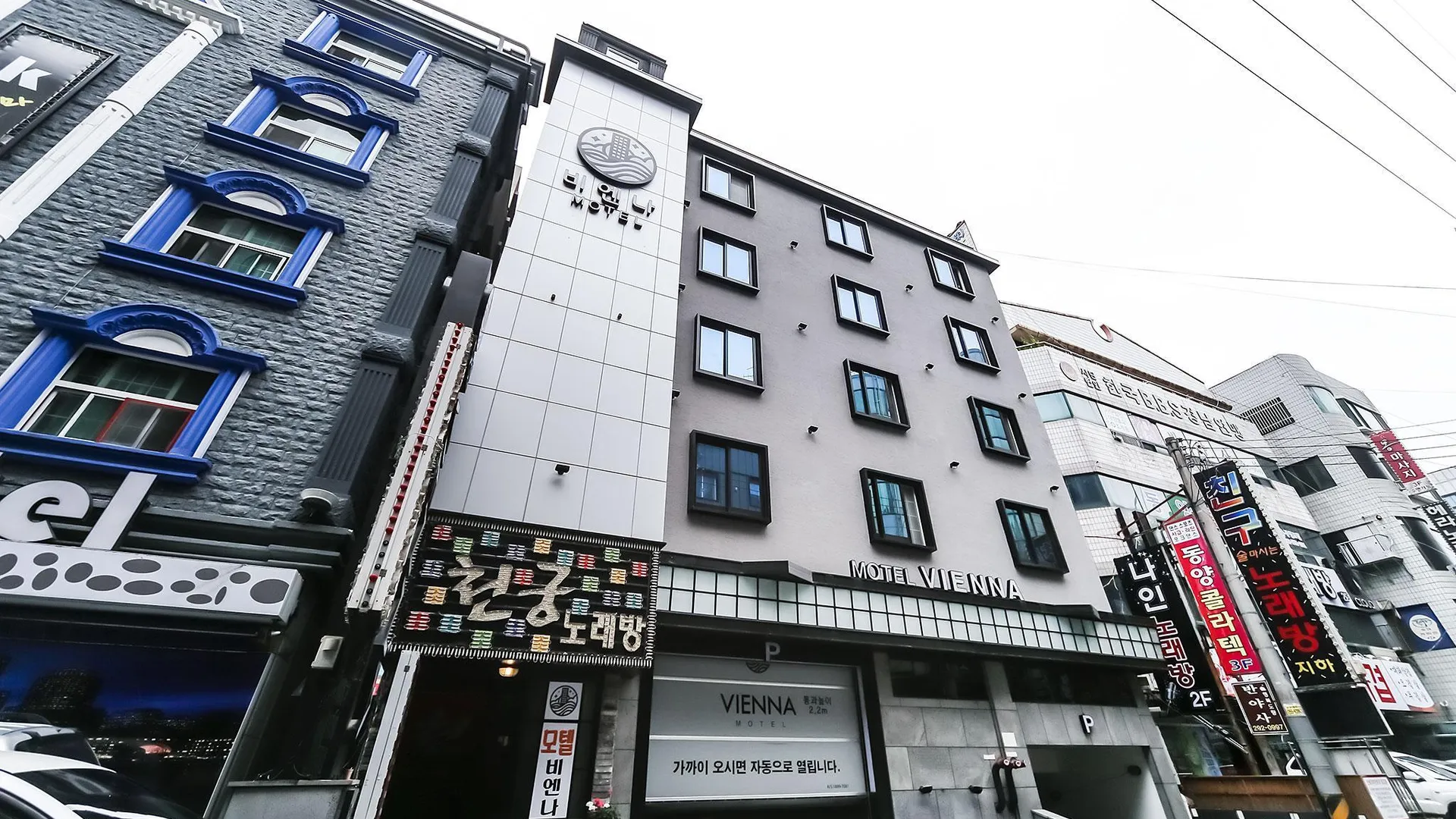 창원 창원 팔용동 비엔나(VIENNA) 호텔 외관