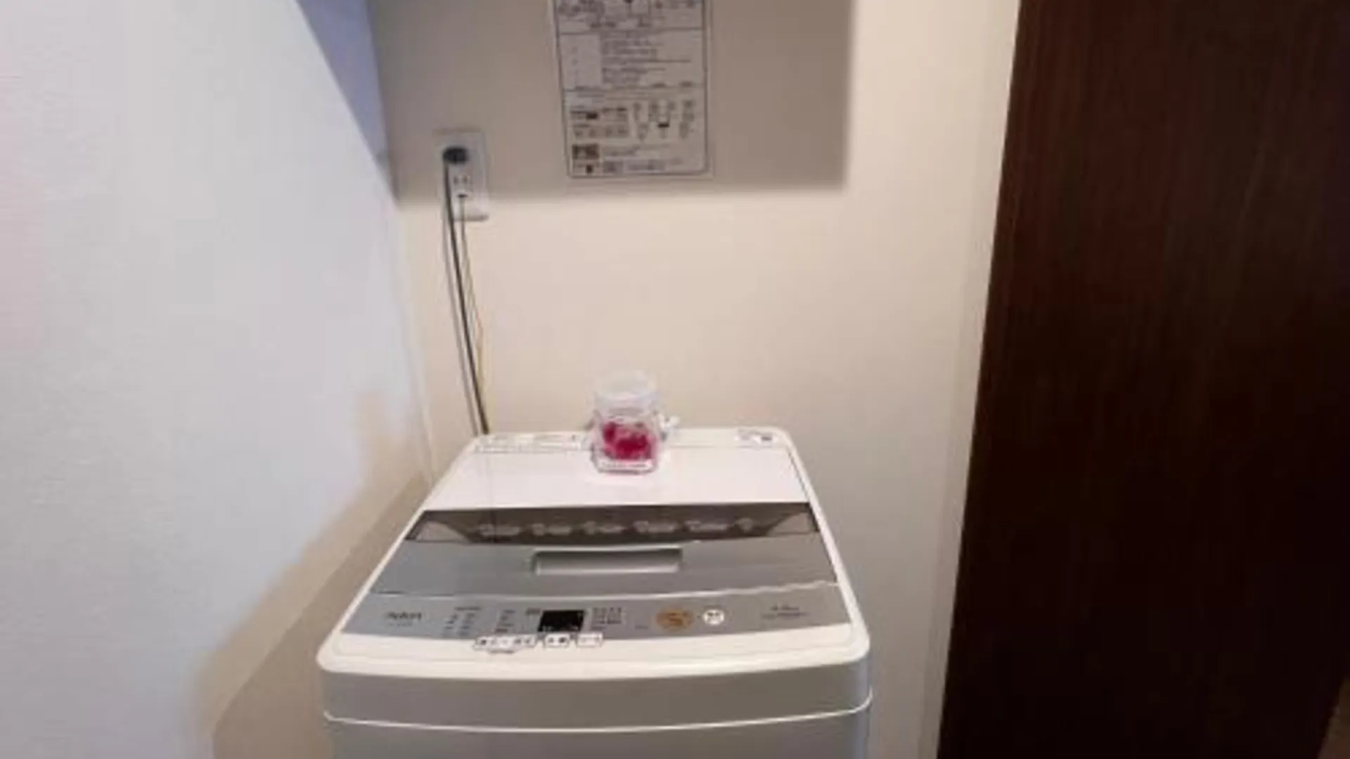 교토 ＆haku.Kyoto Marutamachi 4성급 호텔 객실