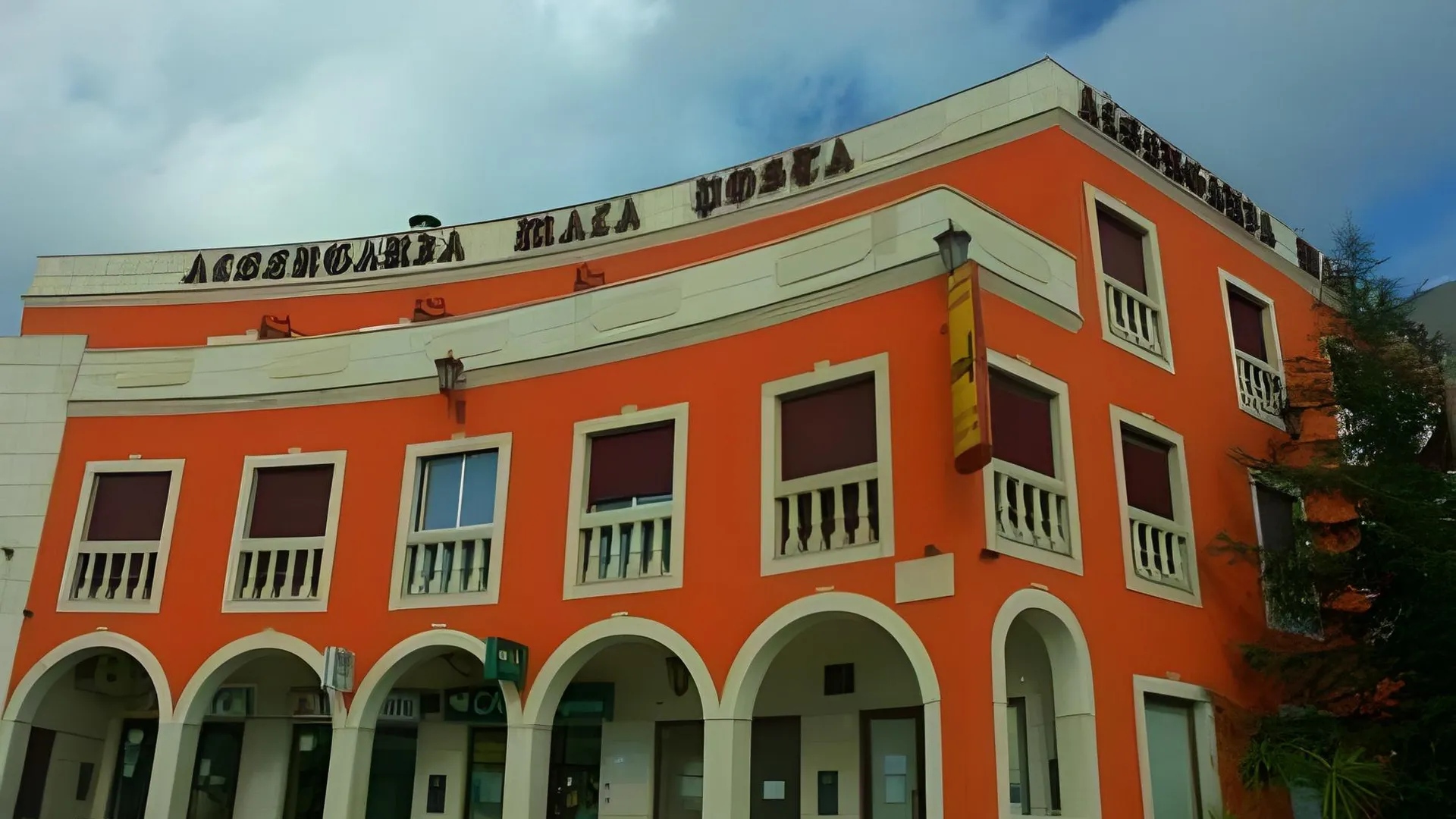 페고즈 Albergaria Malaposta 3성급 호텔 객실